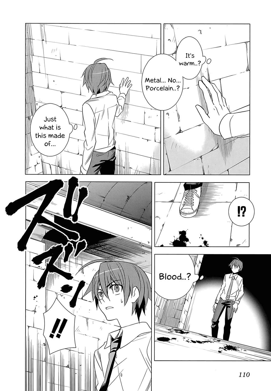 Page 38 Chapter 2 Classmate (♀) to Meikyuu no Futekisetsu na Kouryakuhou