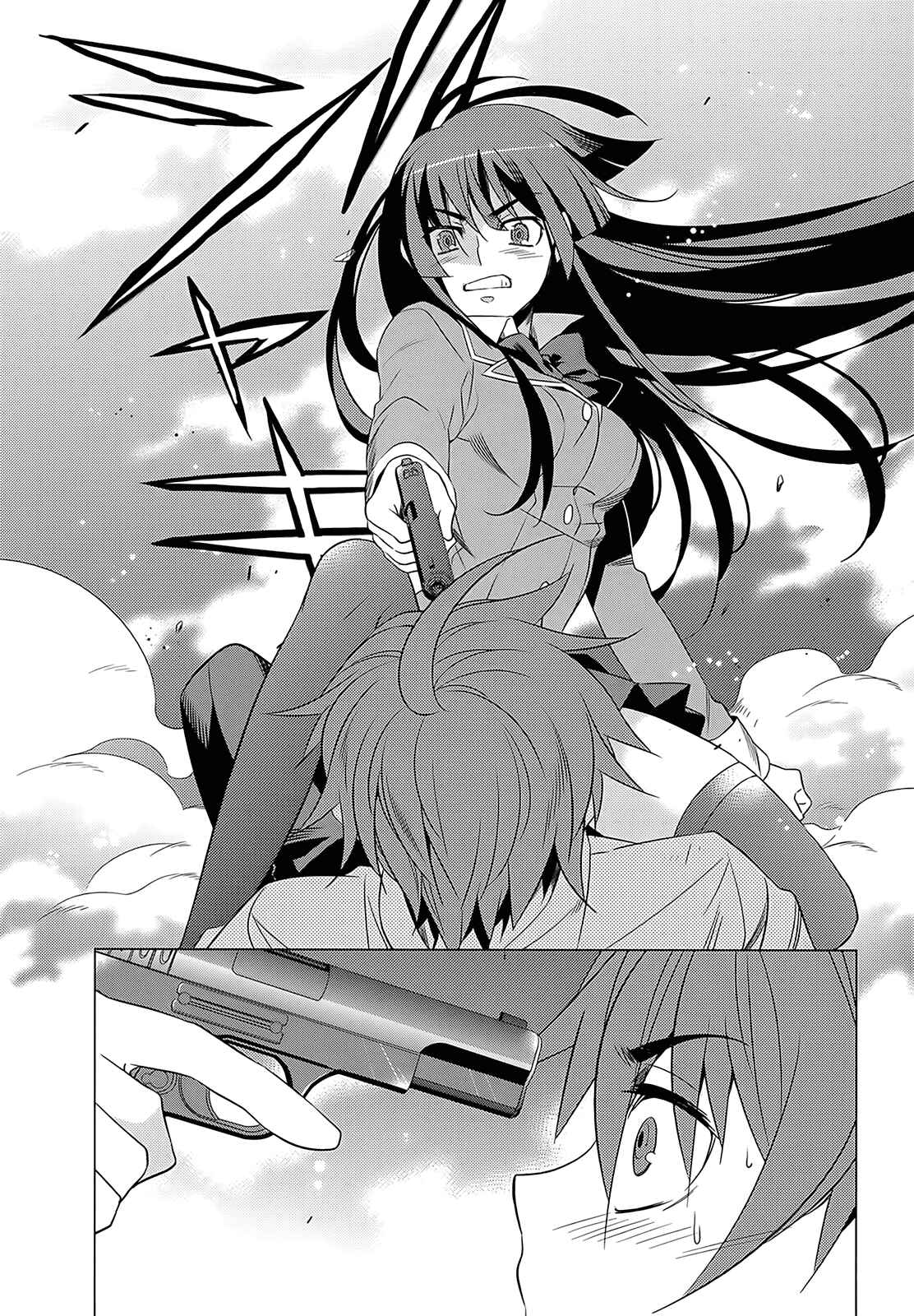 Page 40 Chapter 2 Classmate (♀) to Meikyuu no Futekisetsu na Kouryakuhou