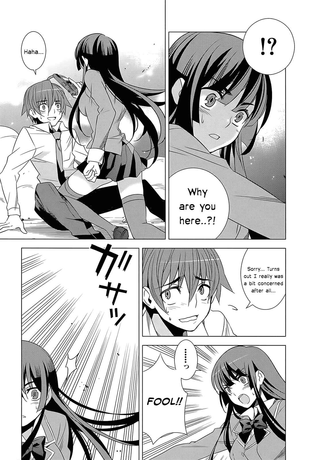 Page 41 Chapter 2 Classmate (♀) to Meikyuu no Futekisetsu na Kouryakuhou