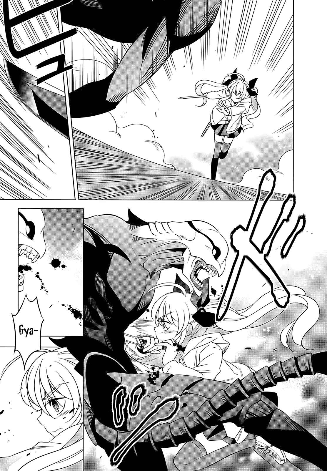 Page 43 Chapter 2 Classmate (♀) to Meikyuu no Futekisetsu na Kouryakuhou