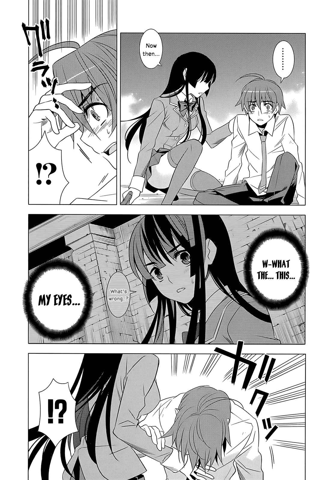 Page 45 Chapter 2 Classmate (♀) to Meikyuu no Futekisetsu na Kouryakuhou