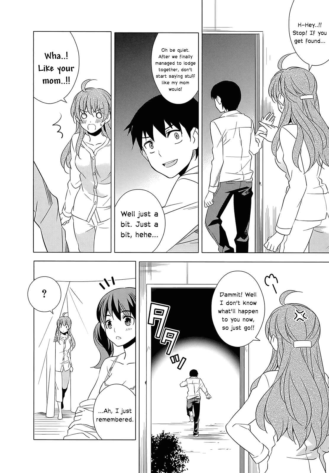 Page 6 Chapter 2 Classmate (♀) to Meikyuu no Futekisetsu na Kouryakuhou