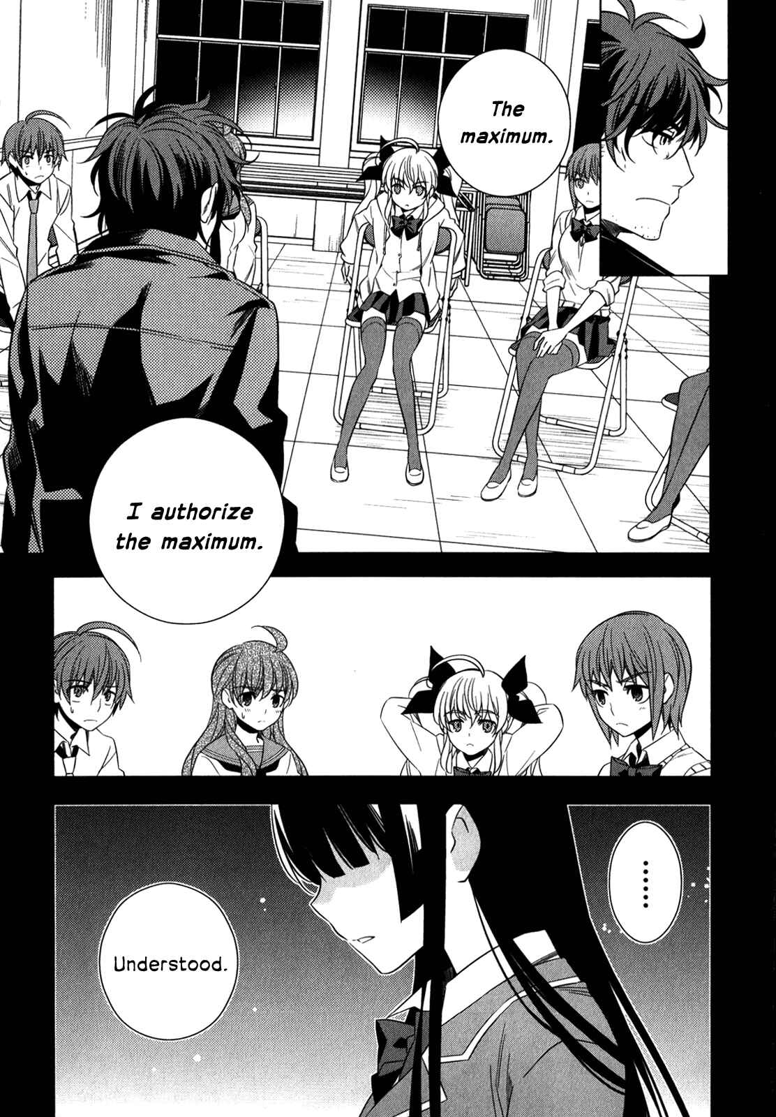 Page 11 Chapter 9 Classmate (♀) to Meikyuu no Futekisetsu na Kouryakuhou