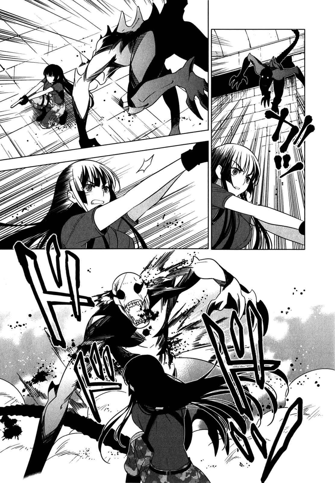 Page 15 Chapter 9 Classmate (♀) to Meikyuu no Futekisetsu na Kouryakuhou