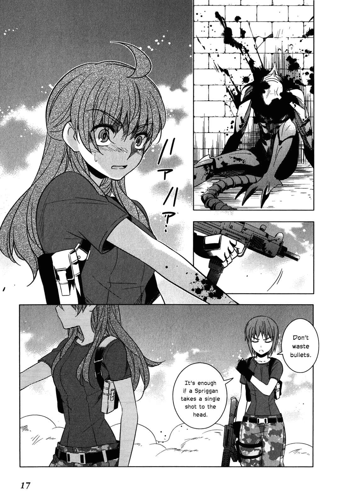 Page 19 Chapter 9 Classmate (♀) to Meikyuu no Futekisetsu na Kouryakuhou