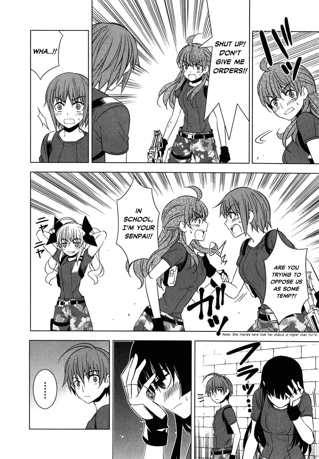 Page 20 Chapter 9 Classmate (♀) to Meikyuu no Futekisetsu na Kouryakuhou