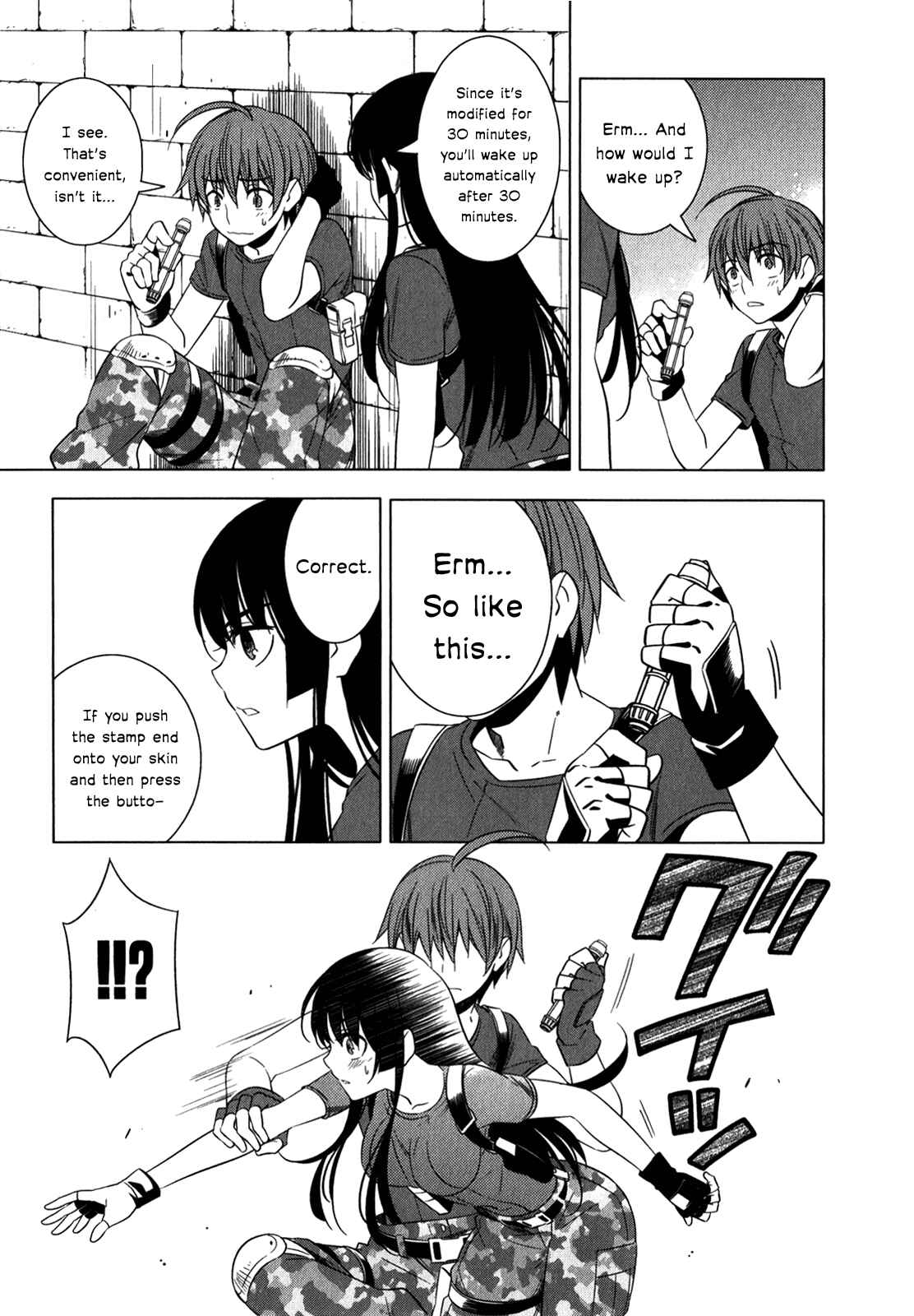 Page 25 Chapter 9 Classmate (♀) to Meikyuu no Futekisetsu na Kouryakuhou