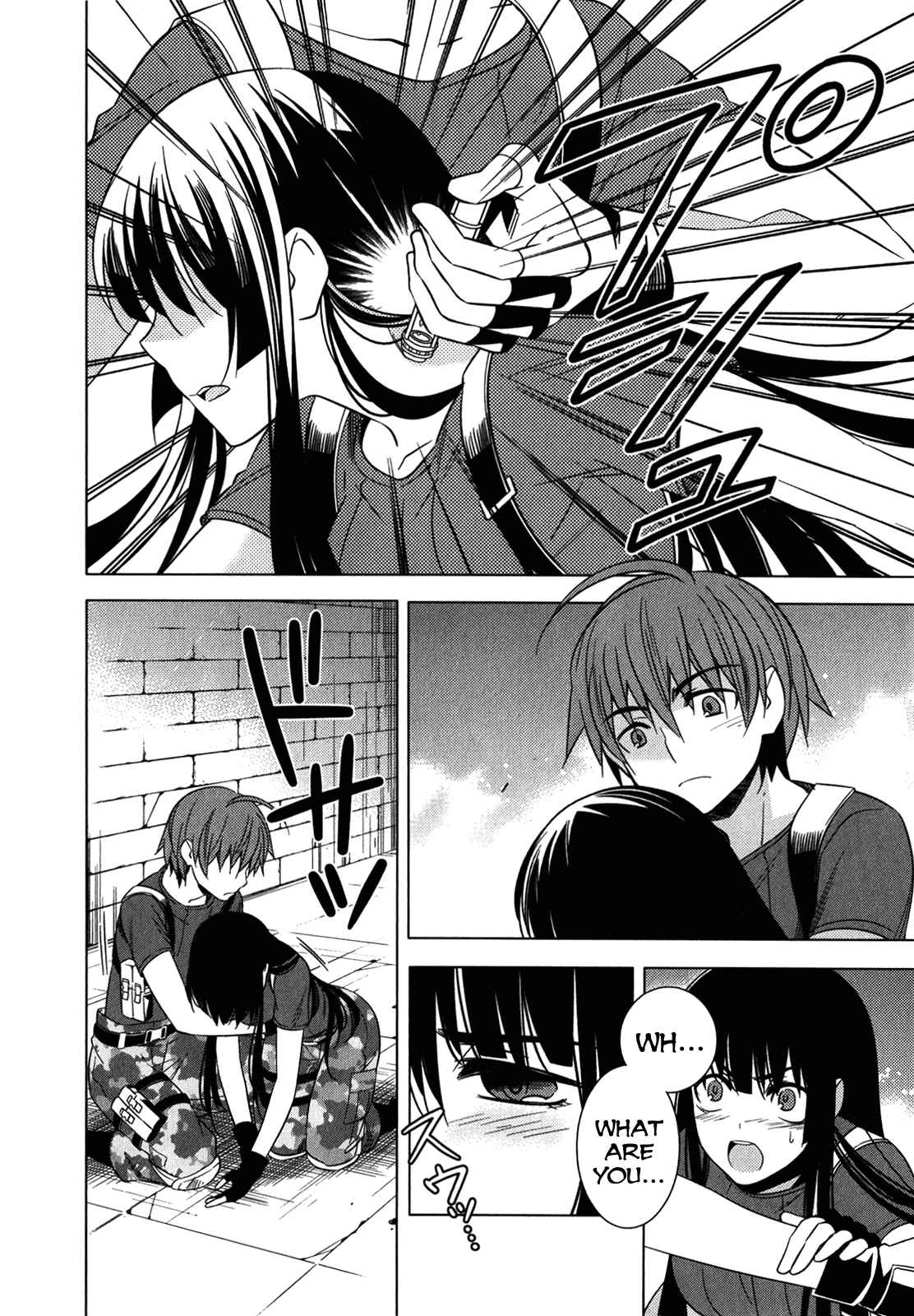 Page 26 Chapter 9 Classmate (♀) to Meikyuu no Futekisetsu na Kouryakuhou
