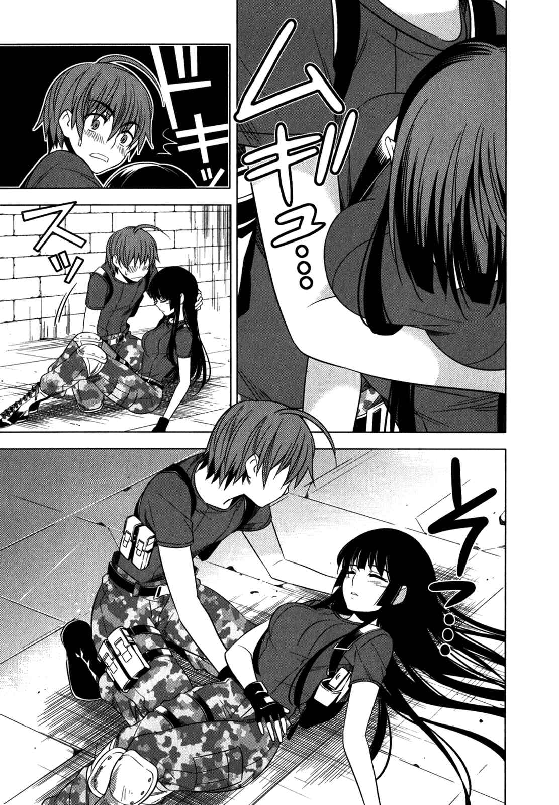 Page 27 Chapter 9 Classmate (♀) to Meikyuu no Futekisetsu na Kouryakuhou