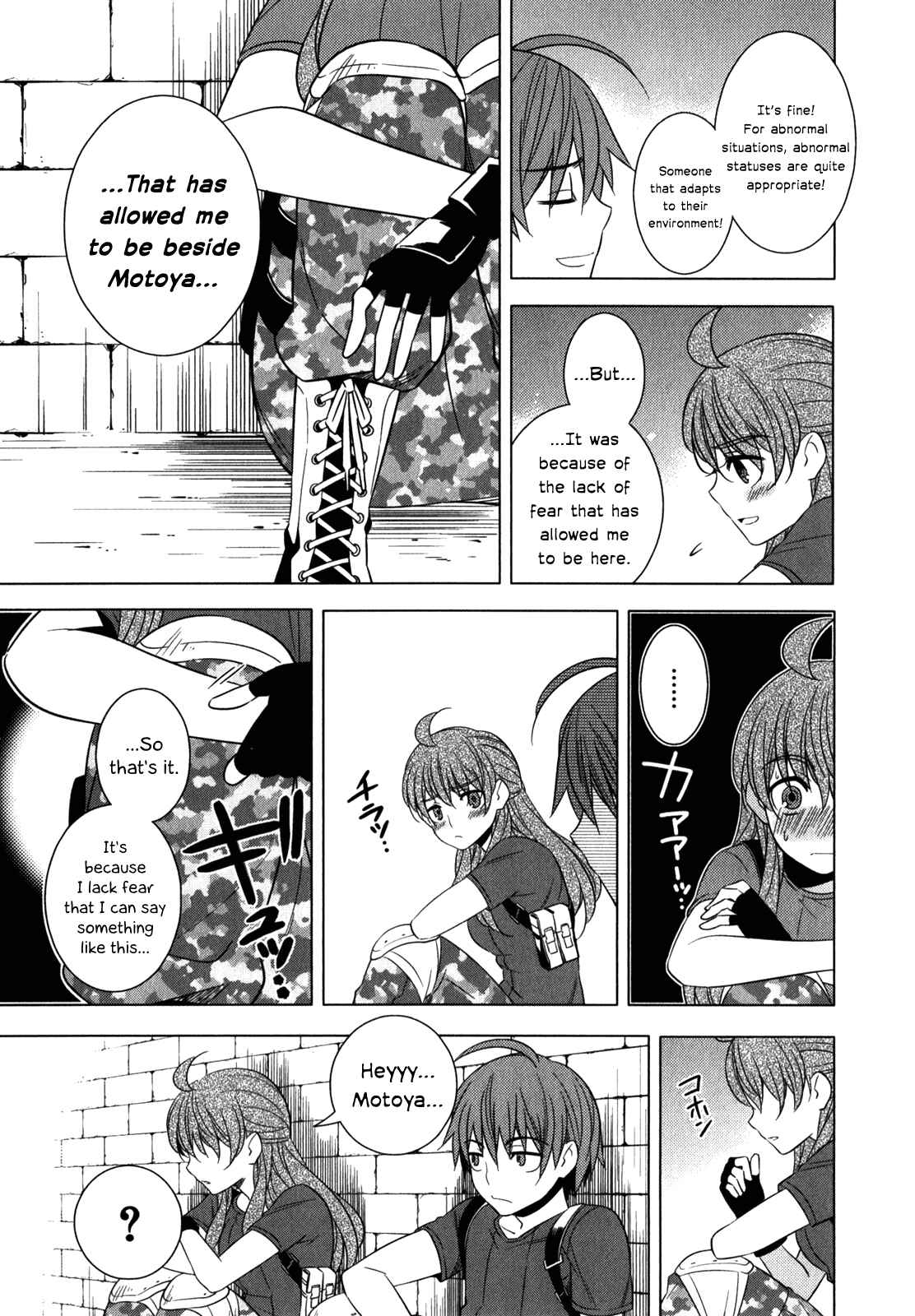 Page 33 Chapter 9 Classmate (♀) to Meikyuu no Futekisetsu na Kouryakuhou