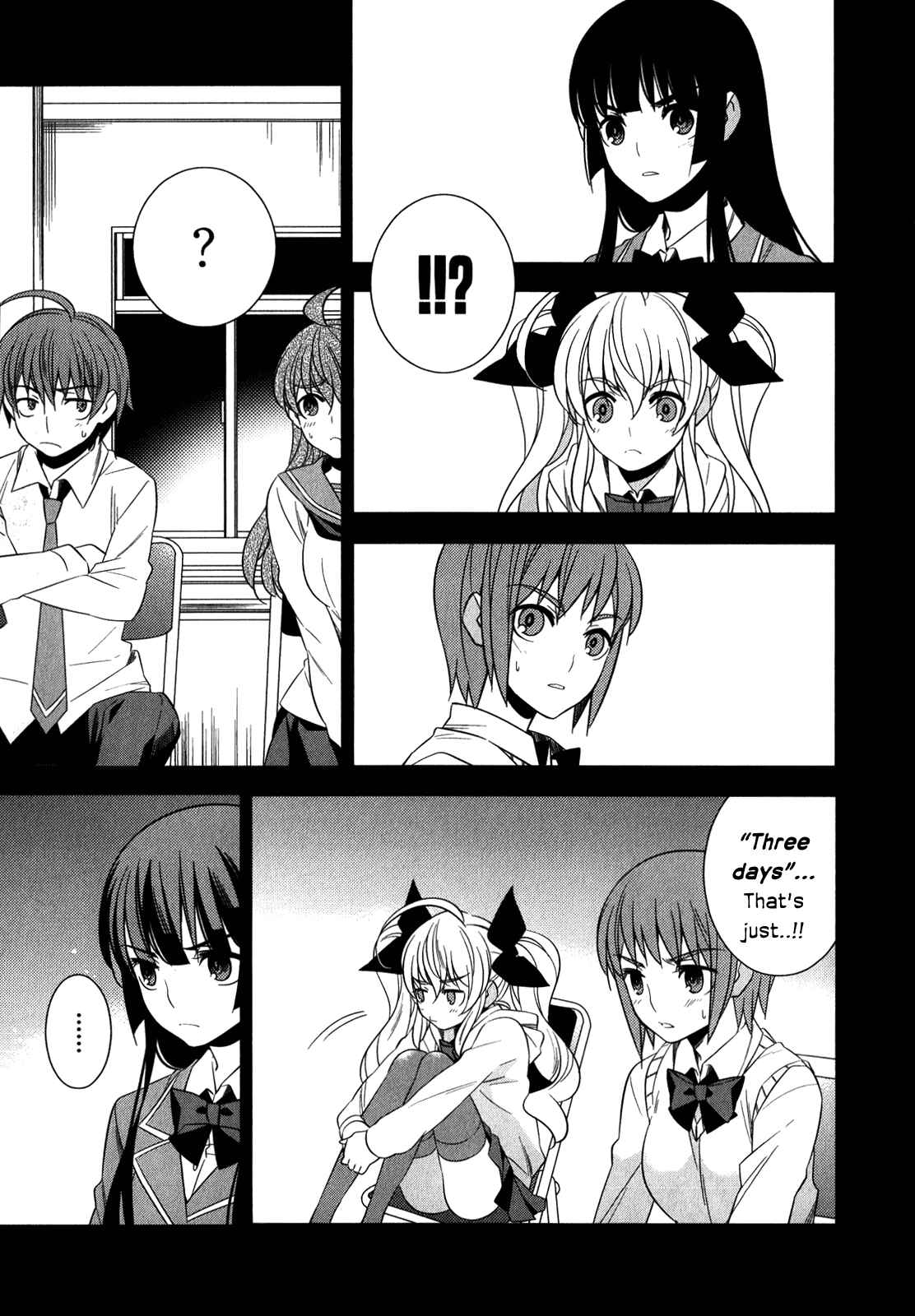 Page 7 Chapter 9 Classmate (♀) to Meikyuu no Futekisetsu na Kouryakuhou