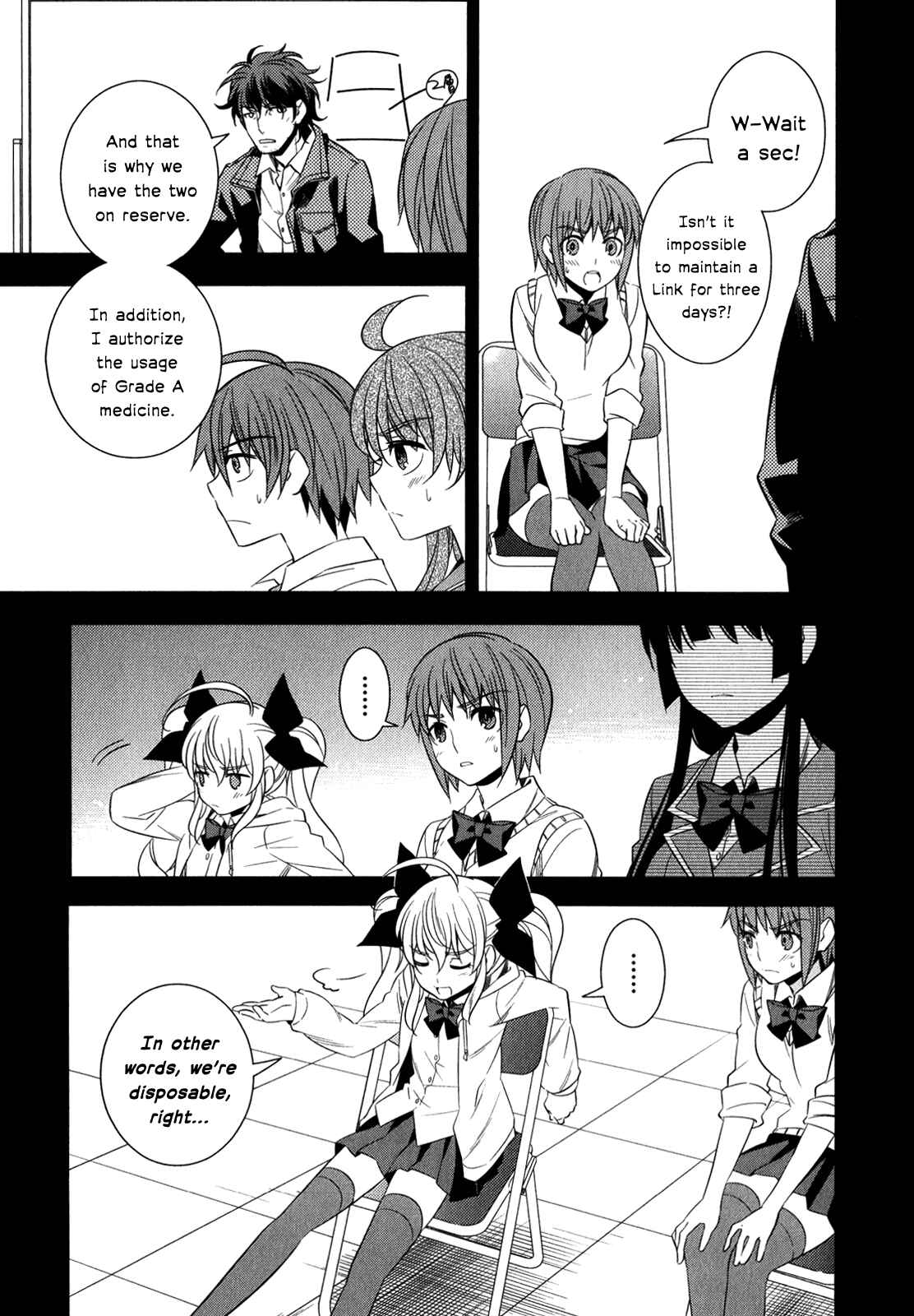 Page 9 Chapter 9 Classmate (♀) to Meikyuu no Futekisetsu na Kouryakuhou