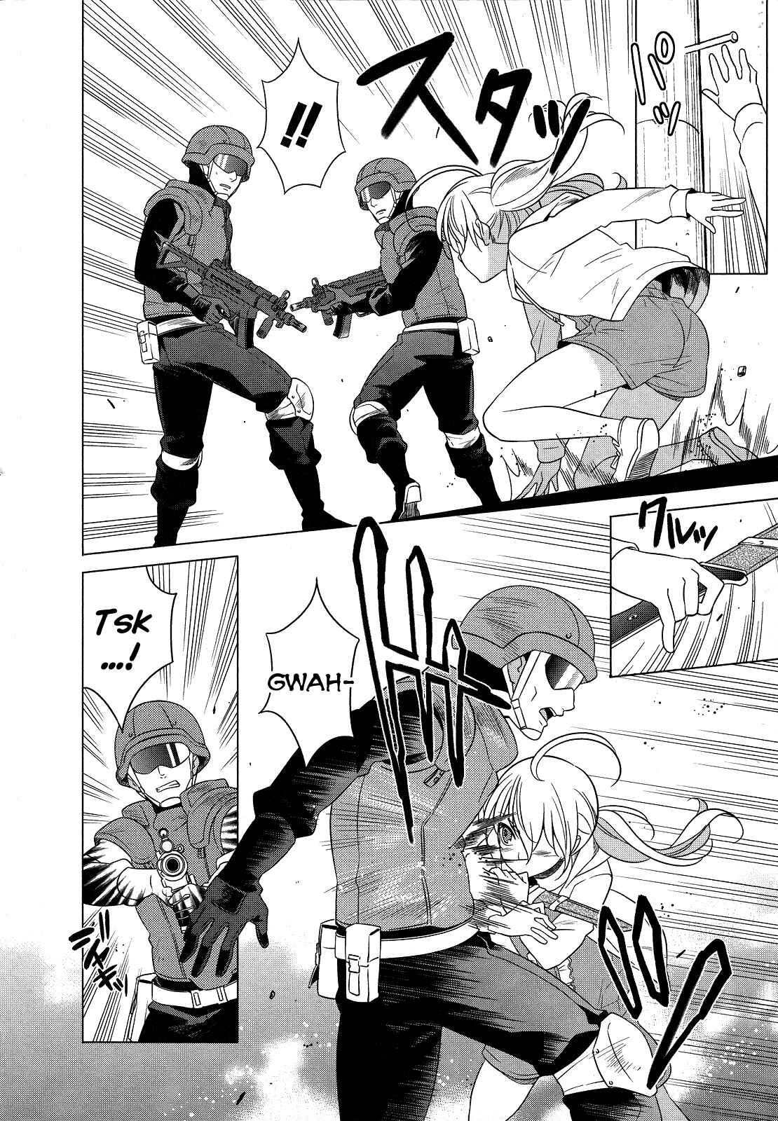 Page 15 Chapter 21 Classmate (♀) to Meikyuu no Futekisetsu na Kouryakuhou