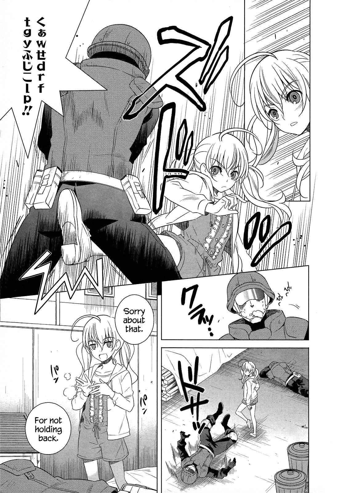 Page 16 Chapter 21 Classmate (♀) to Meikyuu no Futekisetsu na Kouryakuhou