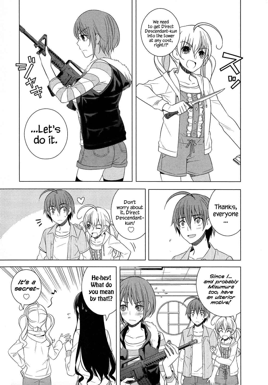 Page 22 Chapter 21 Classmate (♀) to Meikyuu no Futekisetsu na Kouryakuhou
