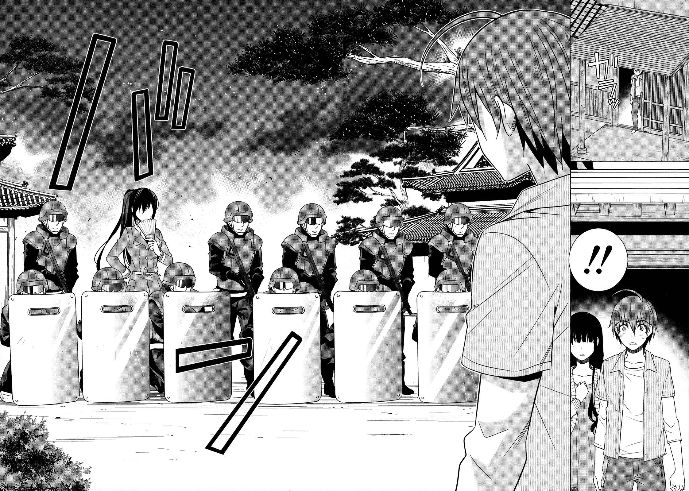 Page 23 Chapter 21 Classmate (♀) to Meikyuu no Futekisetsu na Kouryakuhou