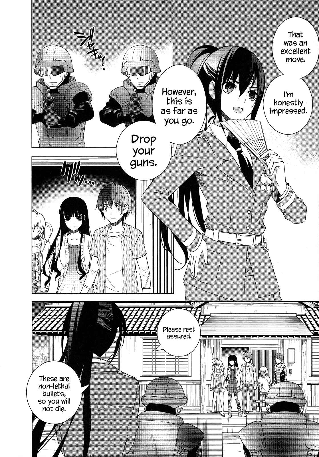 Page 24 Chapter 21 Classmate (♀) to Meikyuu no Futekisetsu na Kouryakuhou