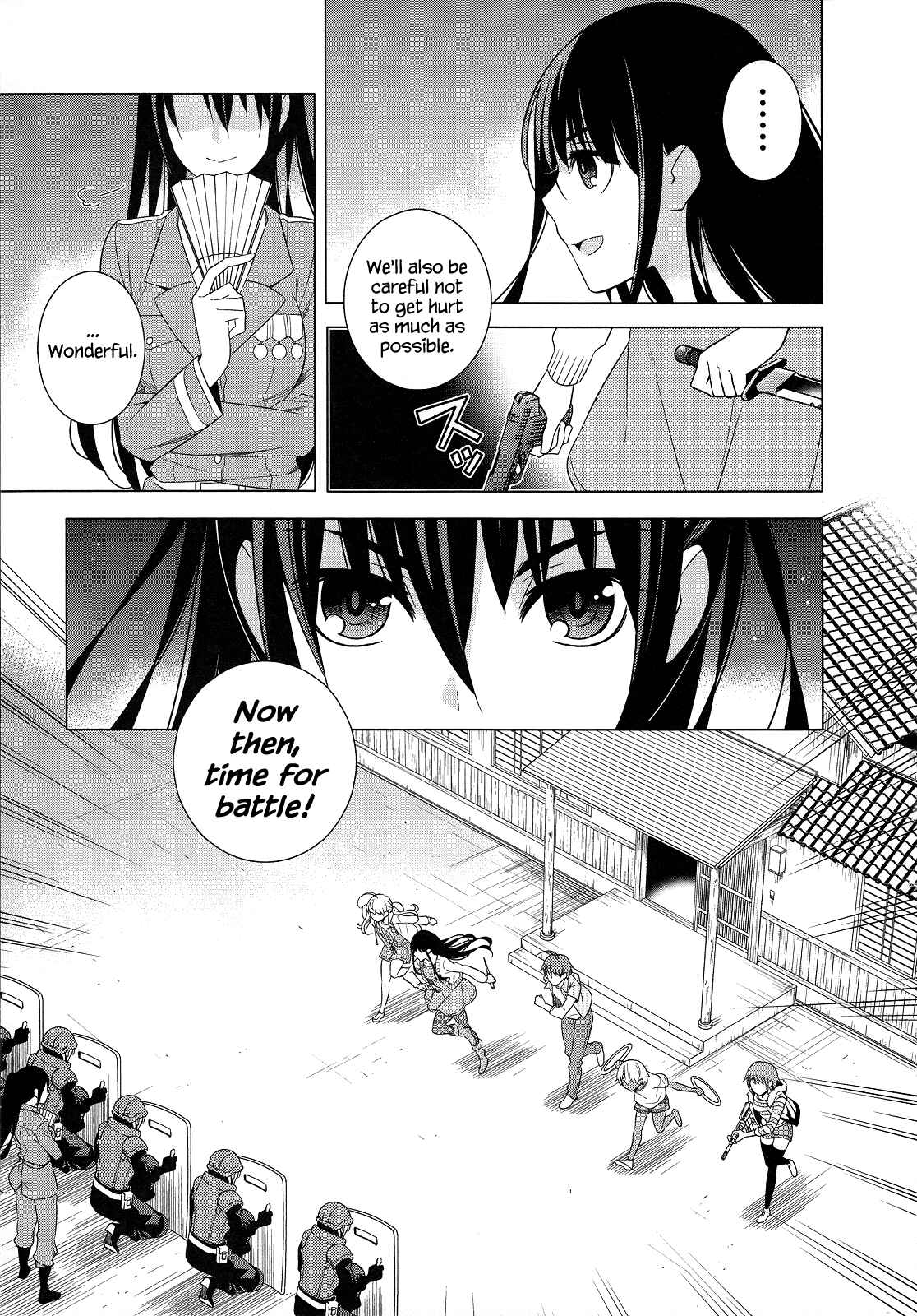 Page 25 Chapter 21 Classmate (♀) to Meikyuu no Futekisetsu na Kouryakuhou