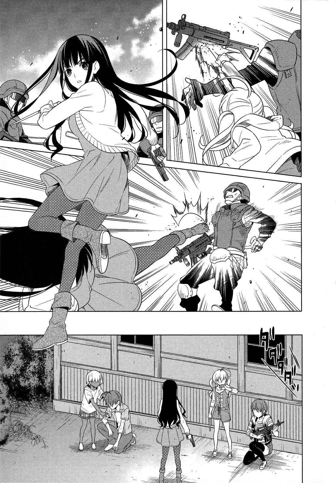 Page 27 Chapter 21 Classmate (♀) to Meikyuu no Futekisetsu na Kouryakuhou
