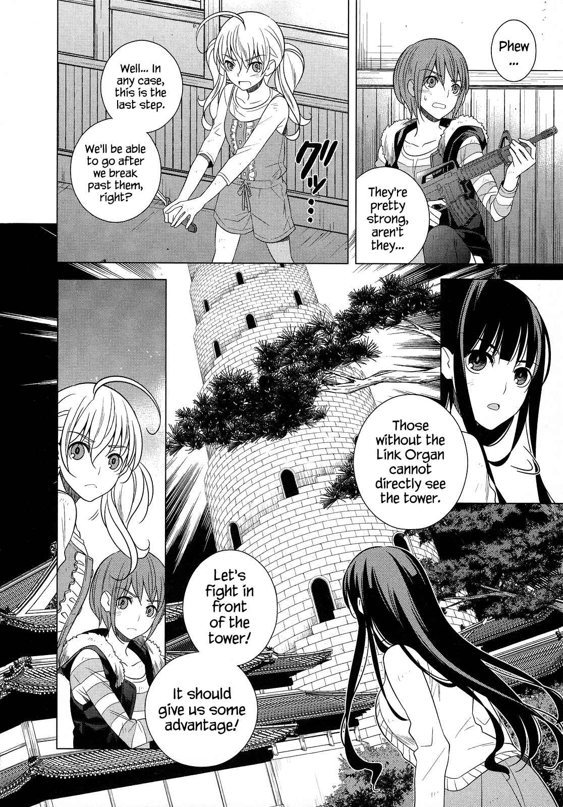 Page 28 Chapter 21 Classmate (♀) to Meikyuu no Futekisetsu na Kouryakuhou