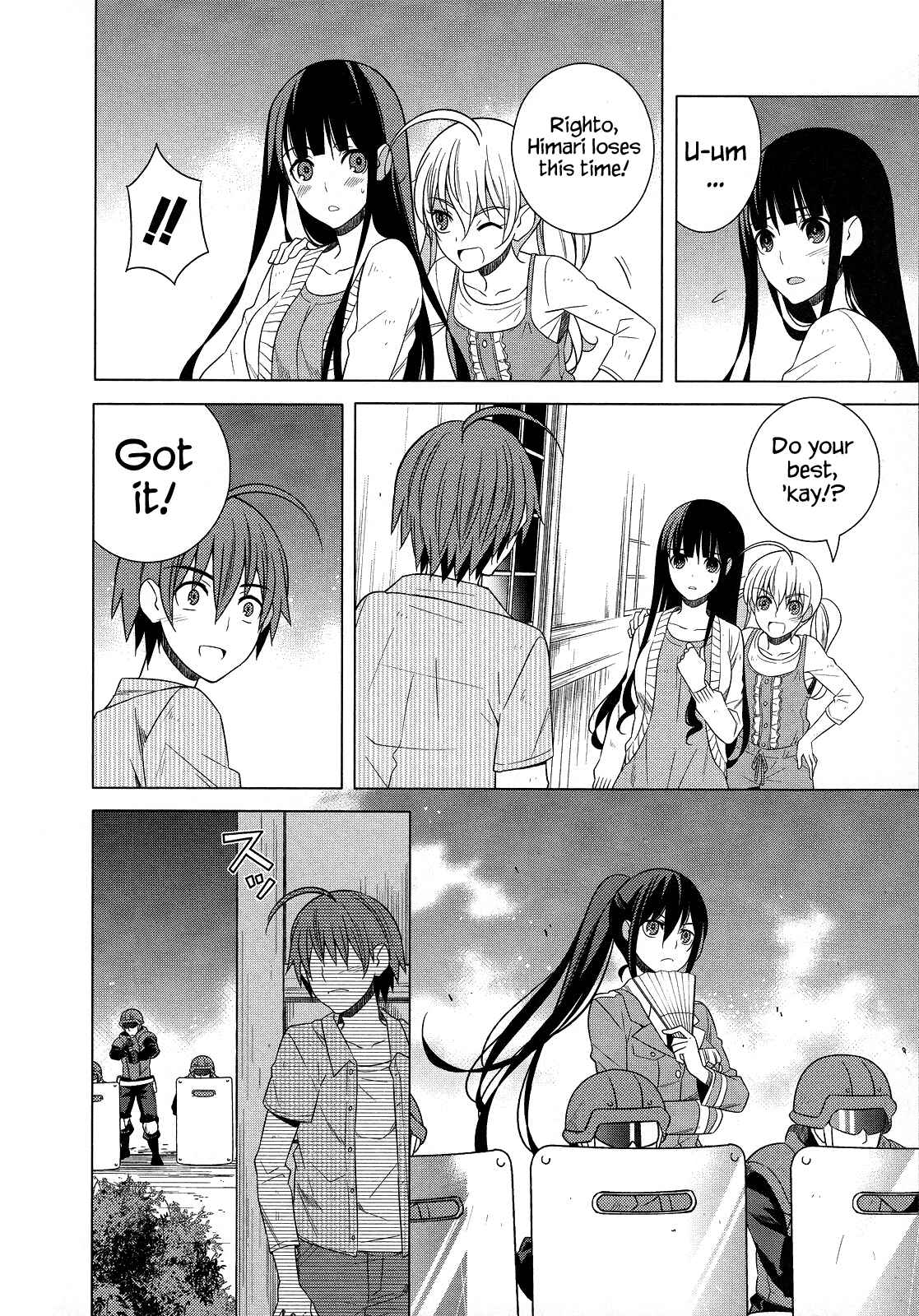 Page 30 Chapter 21 Classmate (♀) to Meikyuu no Futekisetsu na Kouryakuhou