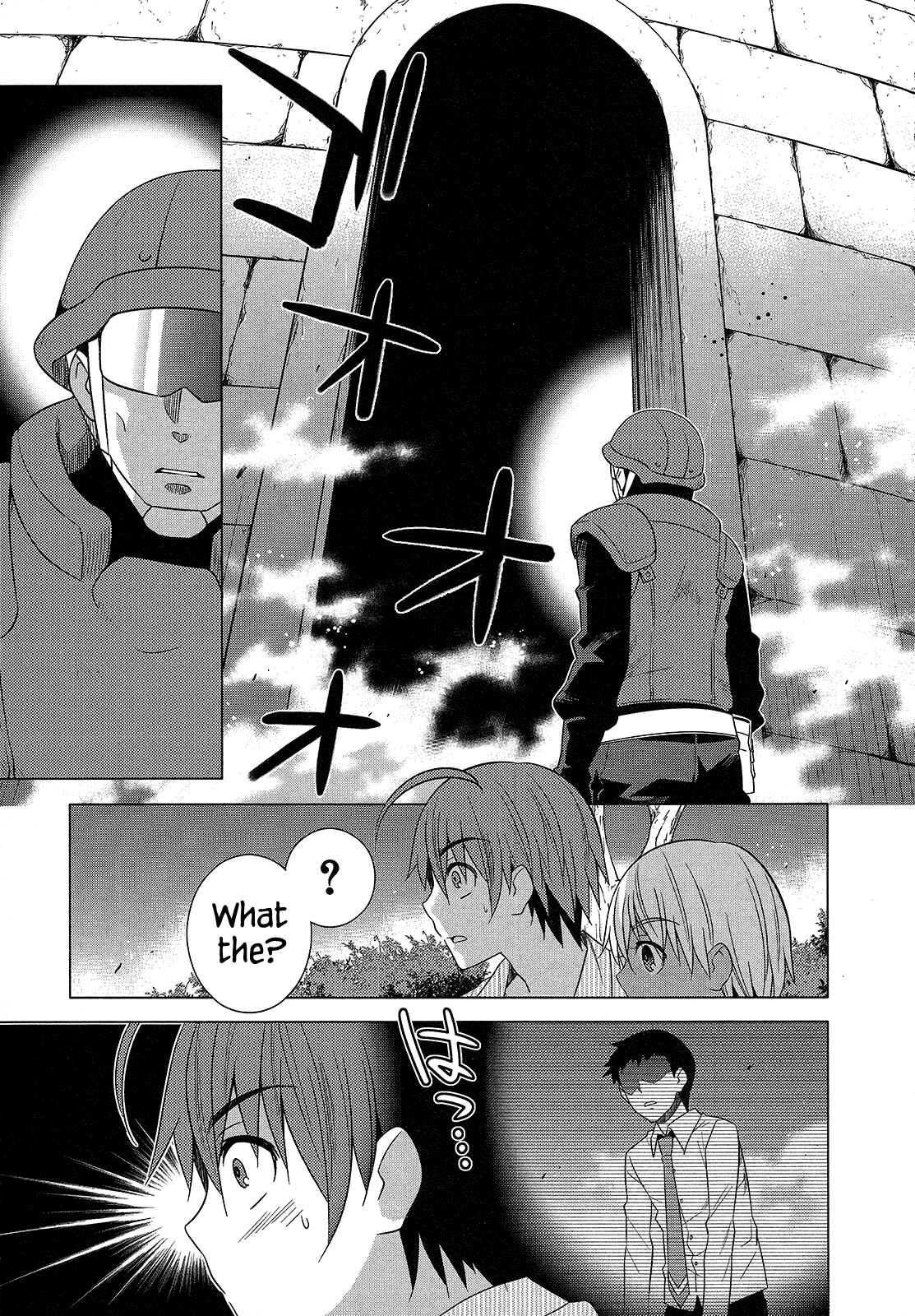 Page 35 Chapter 21 Classmate (♀) to Meikyuu no Futekisetsu na Kouryakuhou