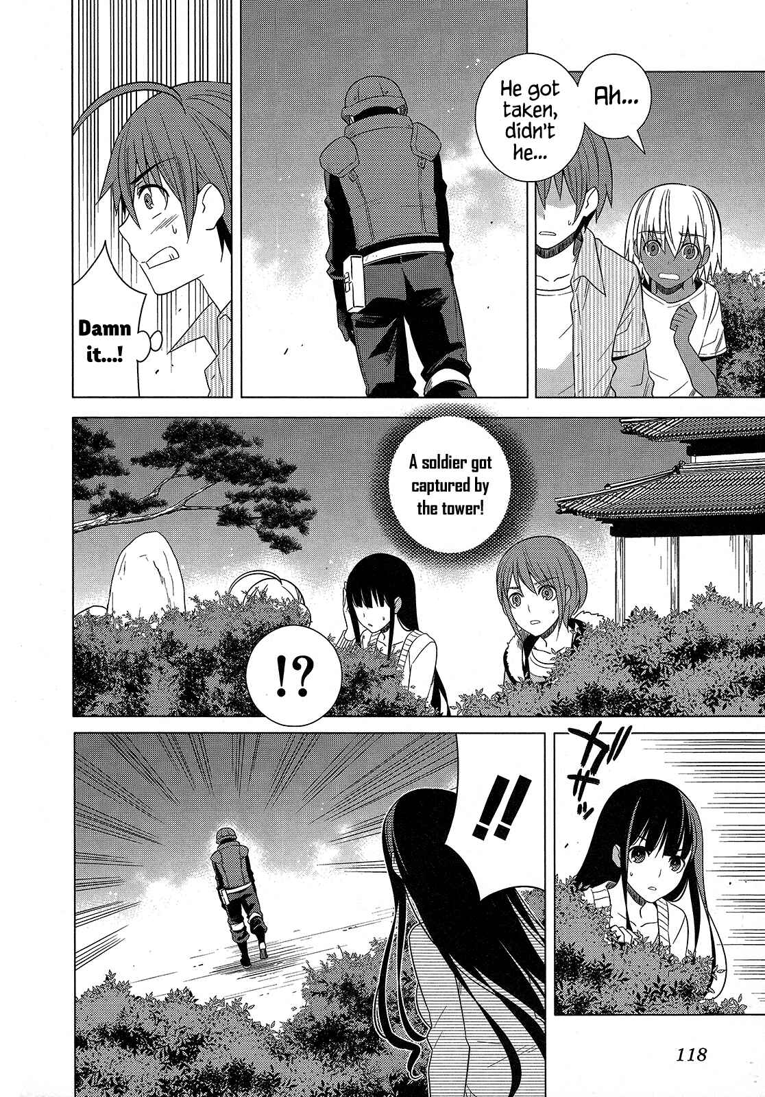 Page 36 Chapter 21 Classmate (♀) to Meikyuu no Futekisetsu na Kouryakuhou