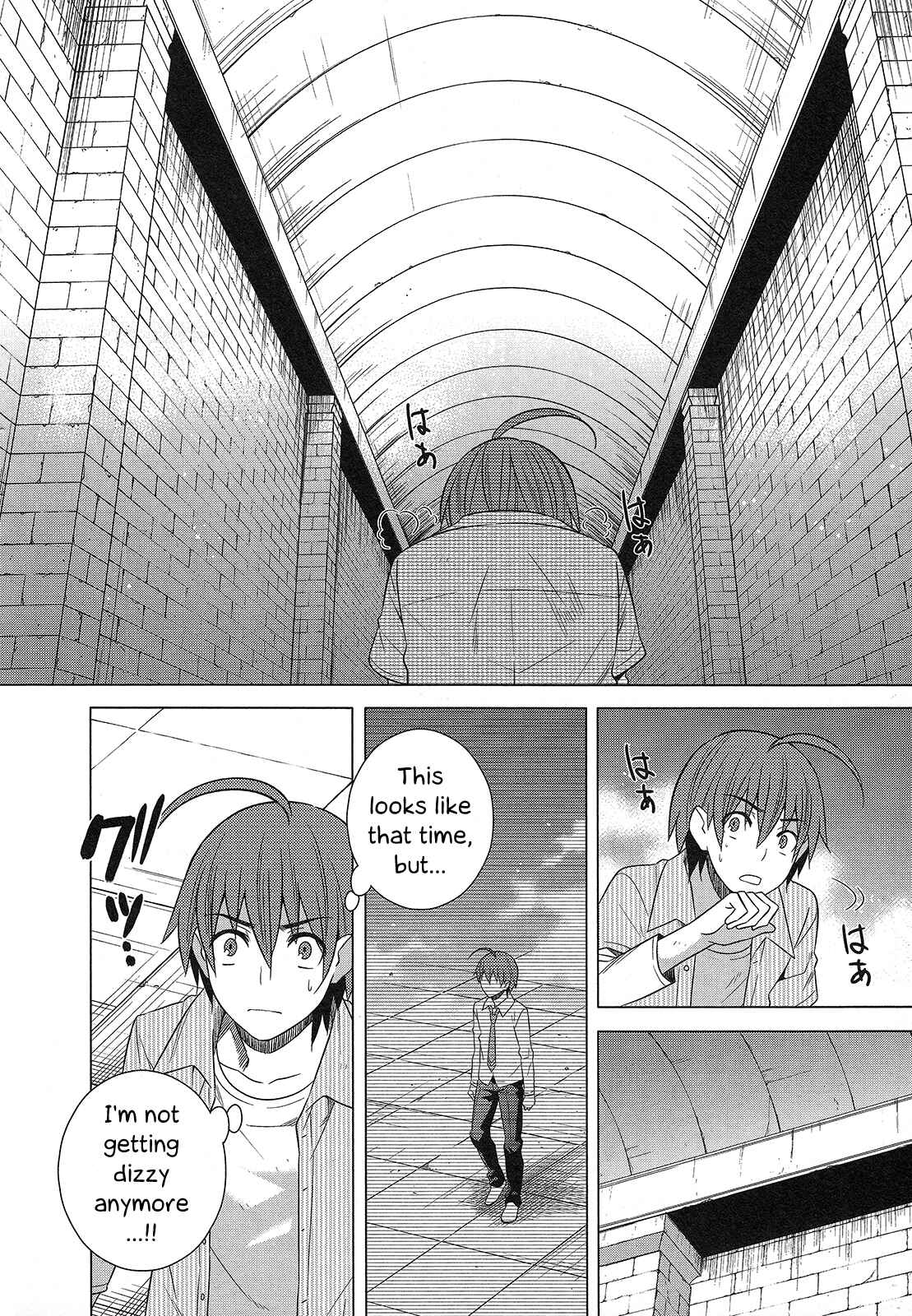 Page 40 Chapter 21 Classmate (♀) to Meikyuu no Futekisetsu na Kouryakuhou