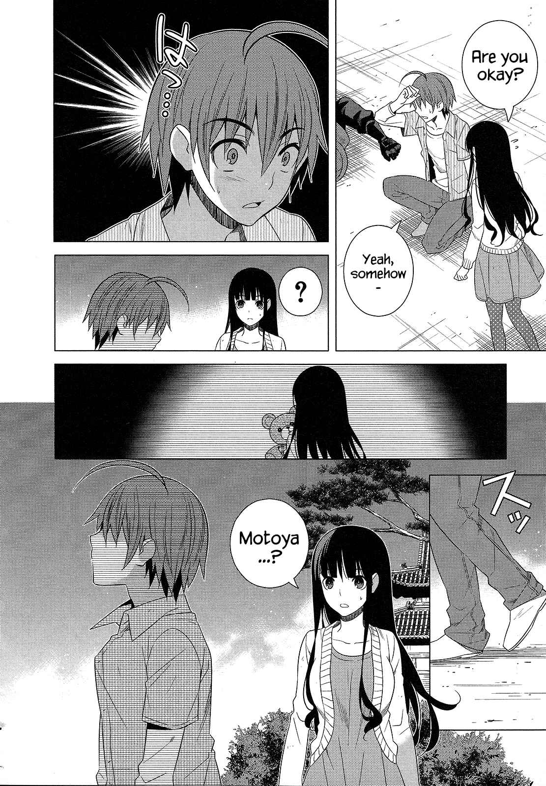 Page 42 Chapter 21 Classmate (♀) to Meikyuu no Futekisetsu na Kouryakuhou