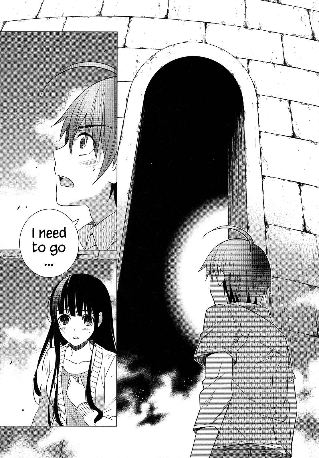 Page 43 Chapter 21 Classmate (♀) to Meikyuu no Futekisetsu na Kouryakuhou