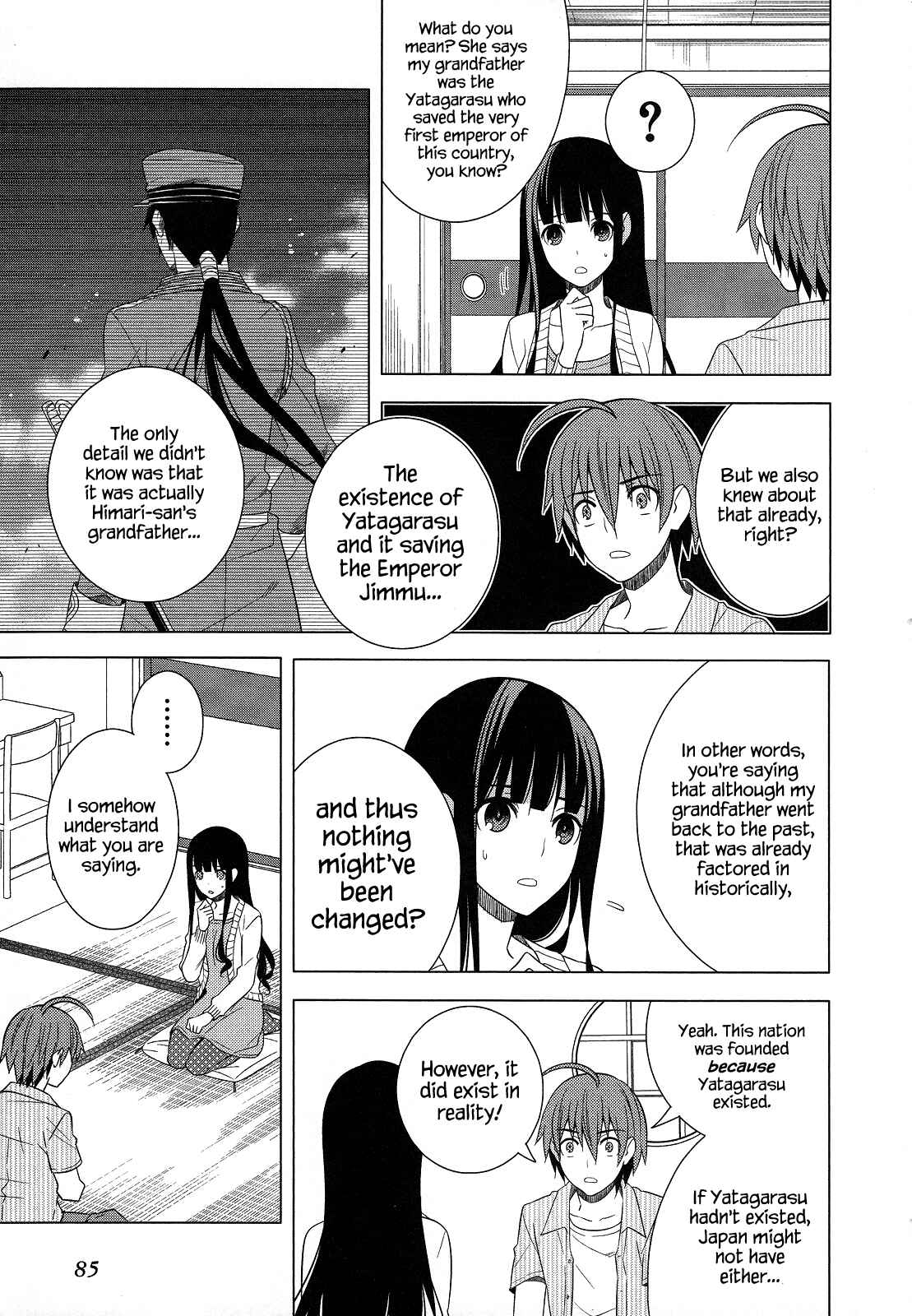 Page 5 Chapter 21 Classmate (♀) to Meikyuu no Futekisetsu na Kouryakuhou