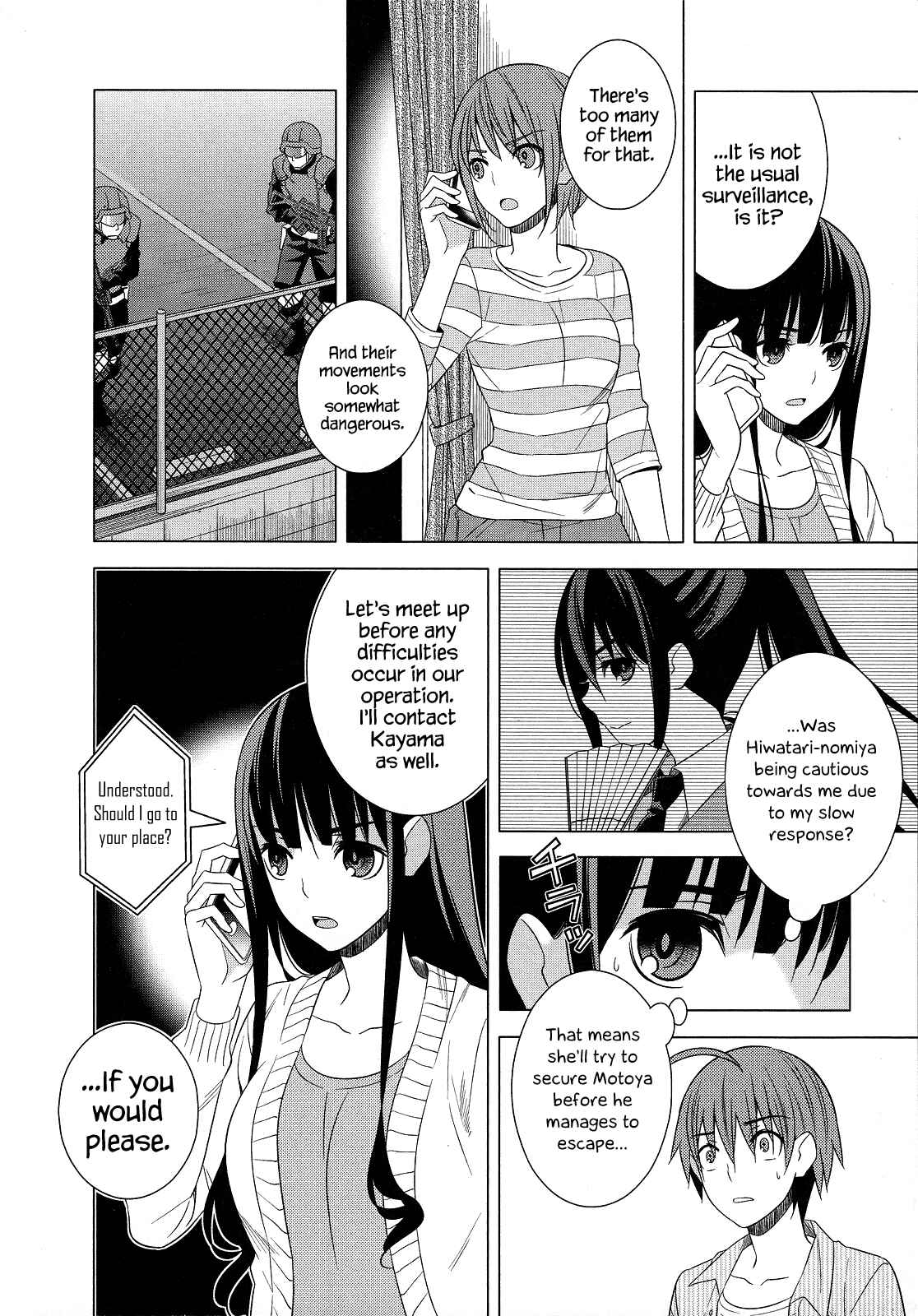 Page 9 Chapter 21 Classmate (♀) to Meikyuu no Futekisetsu na Kouryakuhou