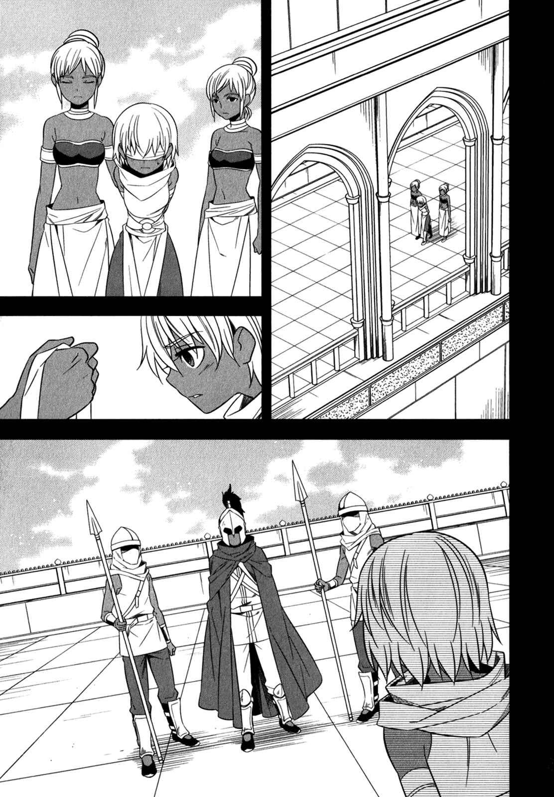 Page 10 Chapter 12 Classmate (♀) to Meikyuu no Futekisetsu na Kouryakuhou