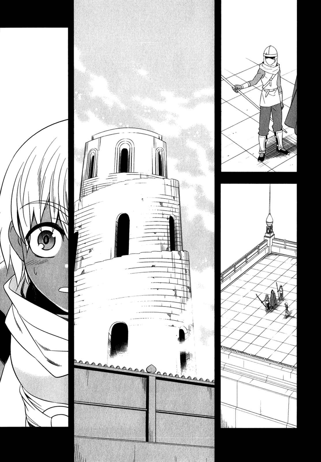 Page 12 Chapter 12 Classmate (♀) to Meikyuu no Futekisetsu na Kouryakuhou