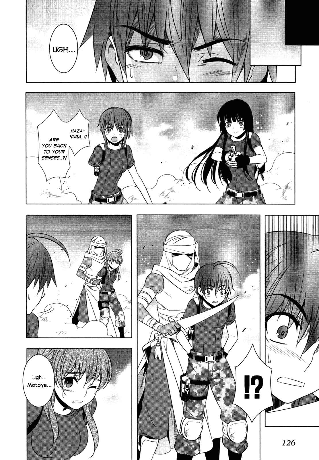 Page 15 Chapter 12 Classmate (♀) to Meikyuu no Futekisetsu na Kouryakuhou