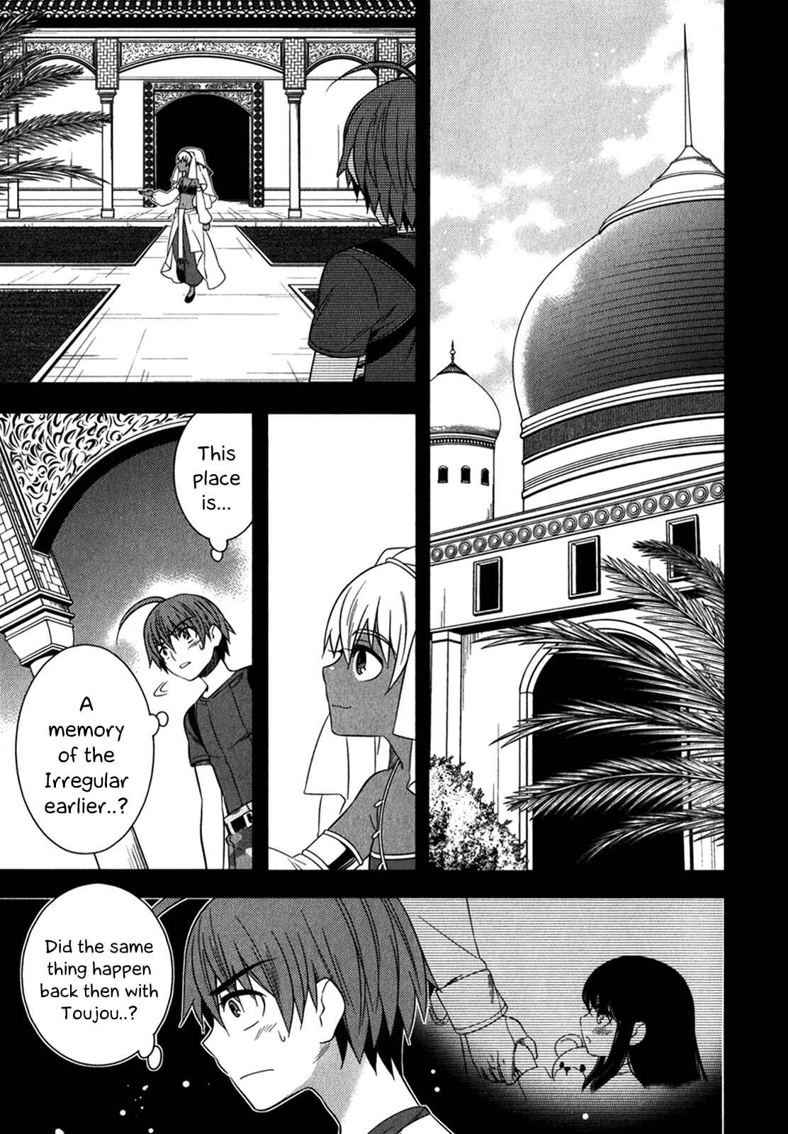 Page 2 Chapter 12 Classmate (♀) to Meikyuu no Futekisetsu na Kouryakuhou