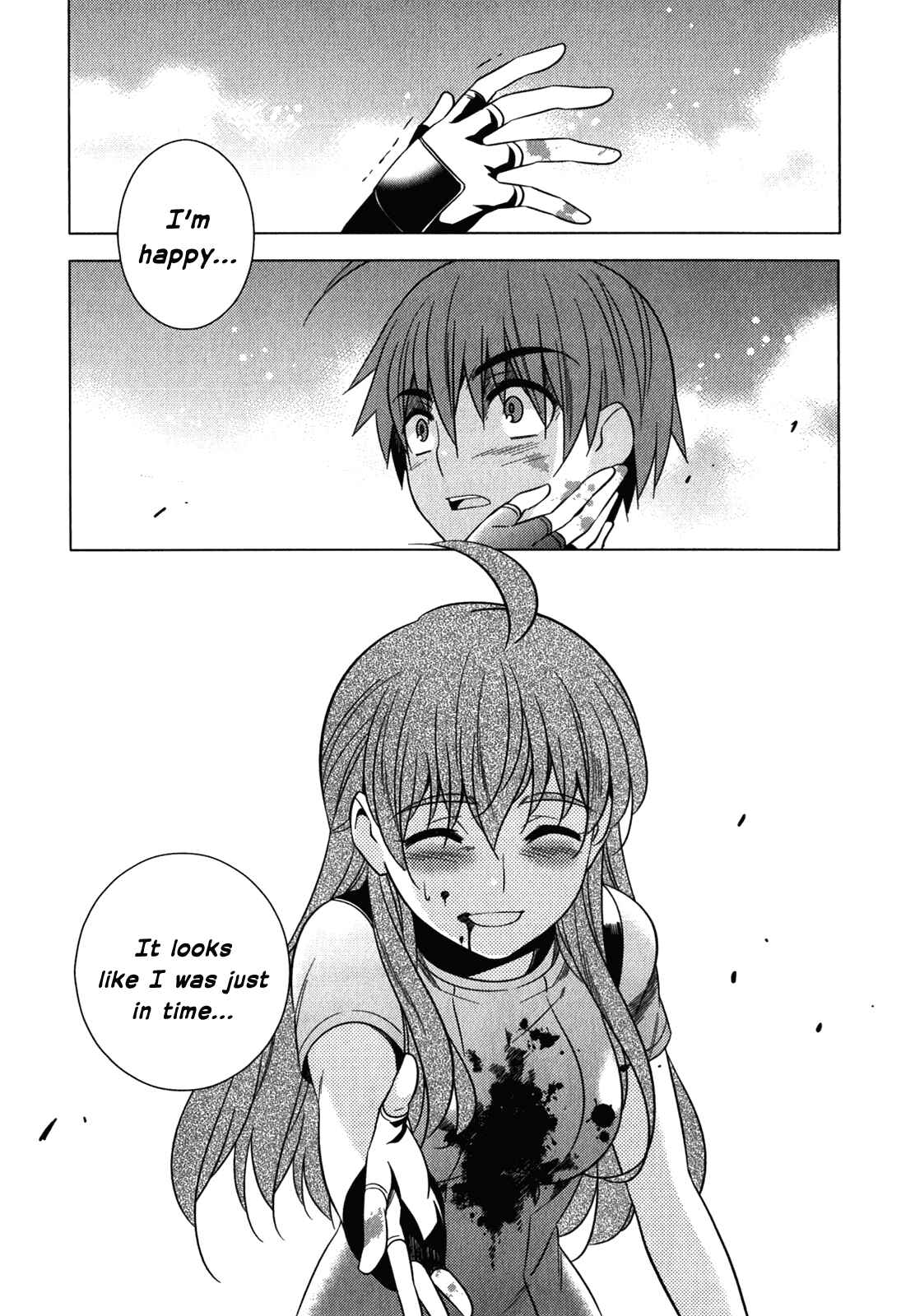 Page 20 Chapter 12 Classmate (♀) to Meikyuu no Futekisetsu na Kouryakuhou