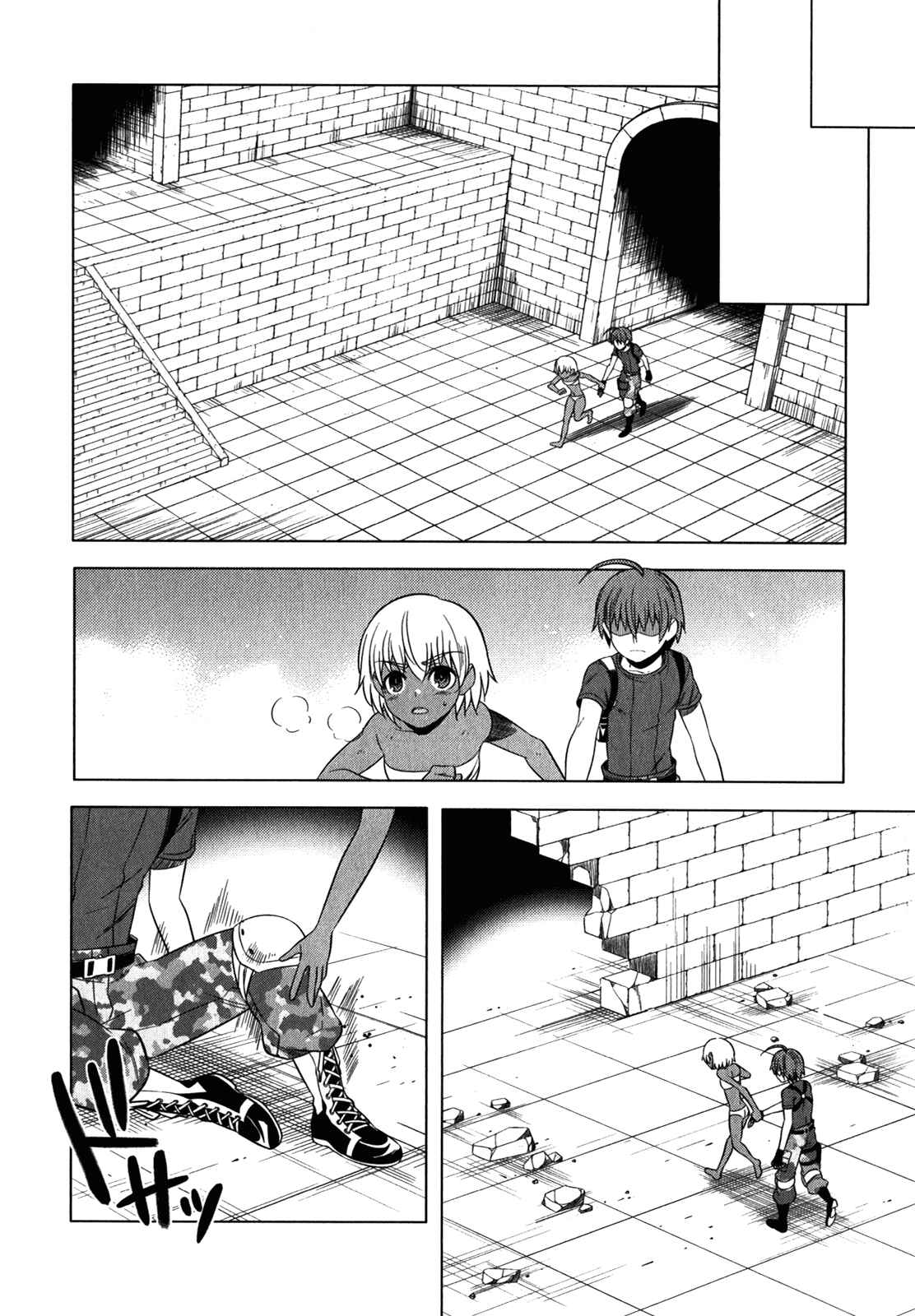Page 24 Chapter 12 Classmate (♀) to Meikyuu no Futekisetsu na Kouryakuhou