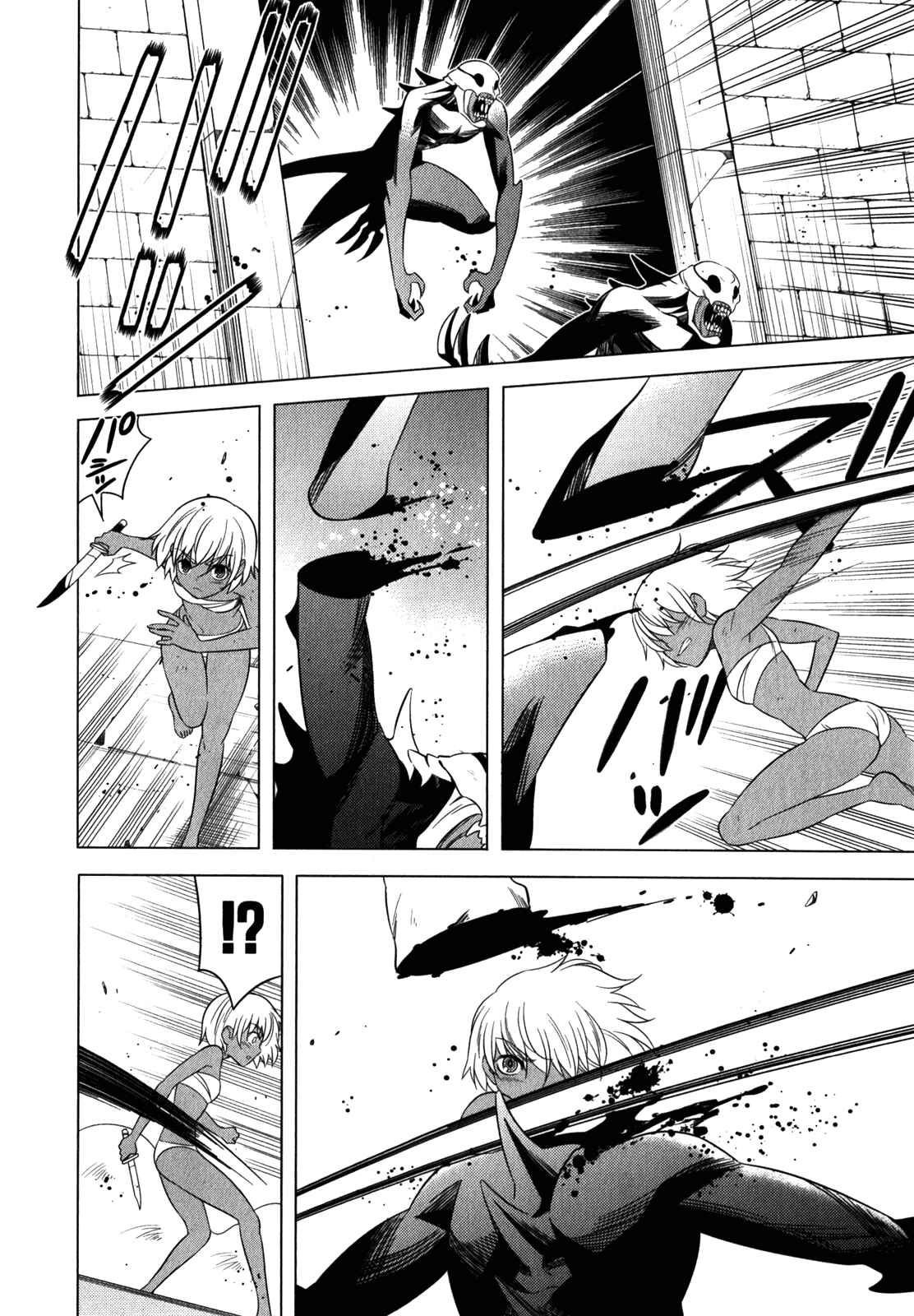 Page 26 Chapter 12 Classmate (♀) to Meikyuu no Futekisetsu na Kouryakuhou