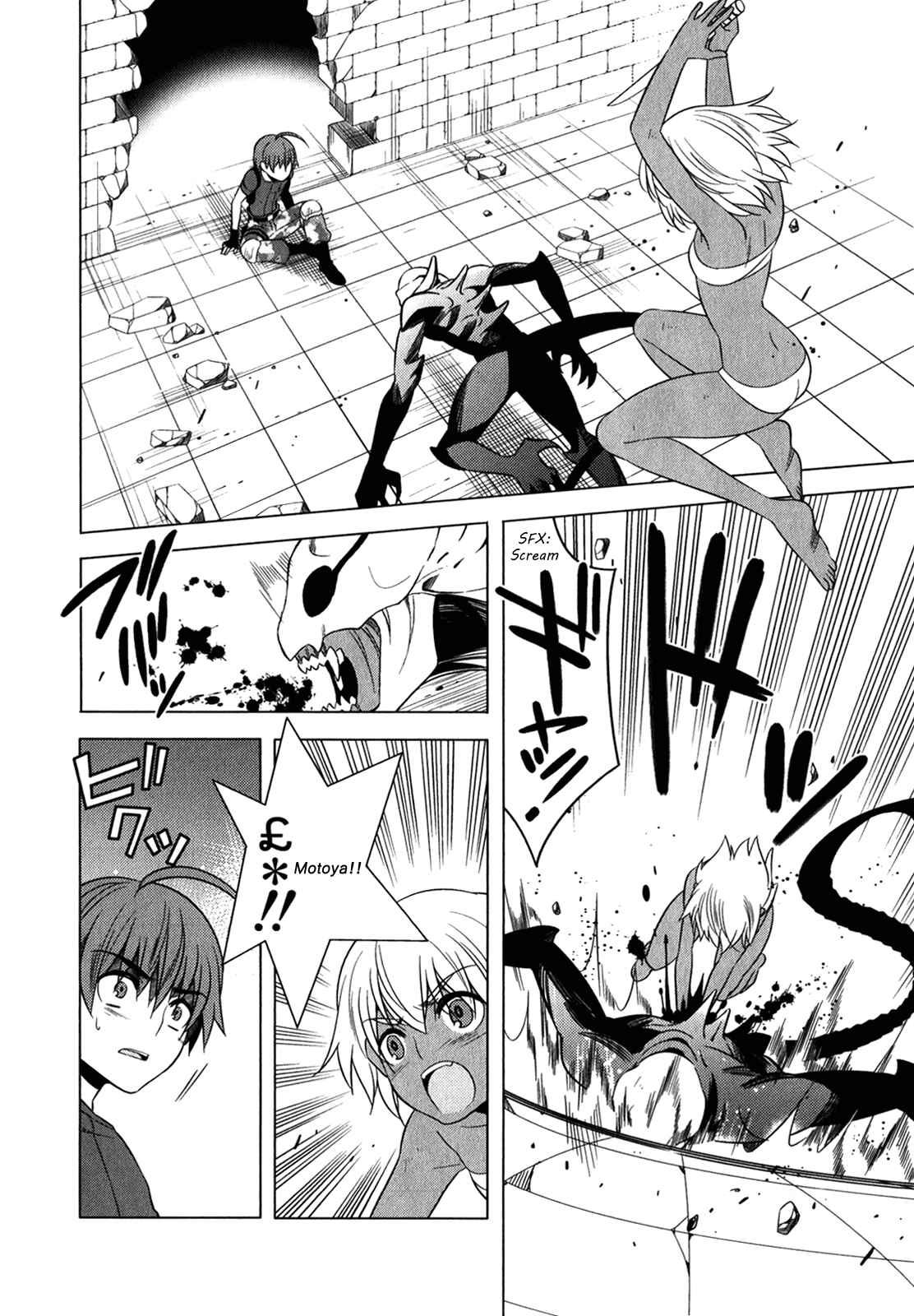 Page 28 Chapter 12 Classmate (♀) to Meikyuu no Futekisetsu na Kouryakuhou