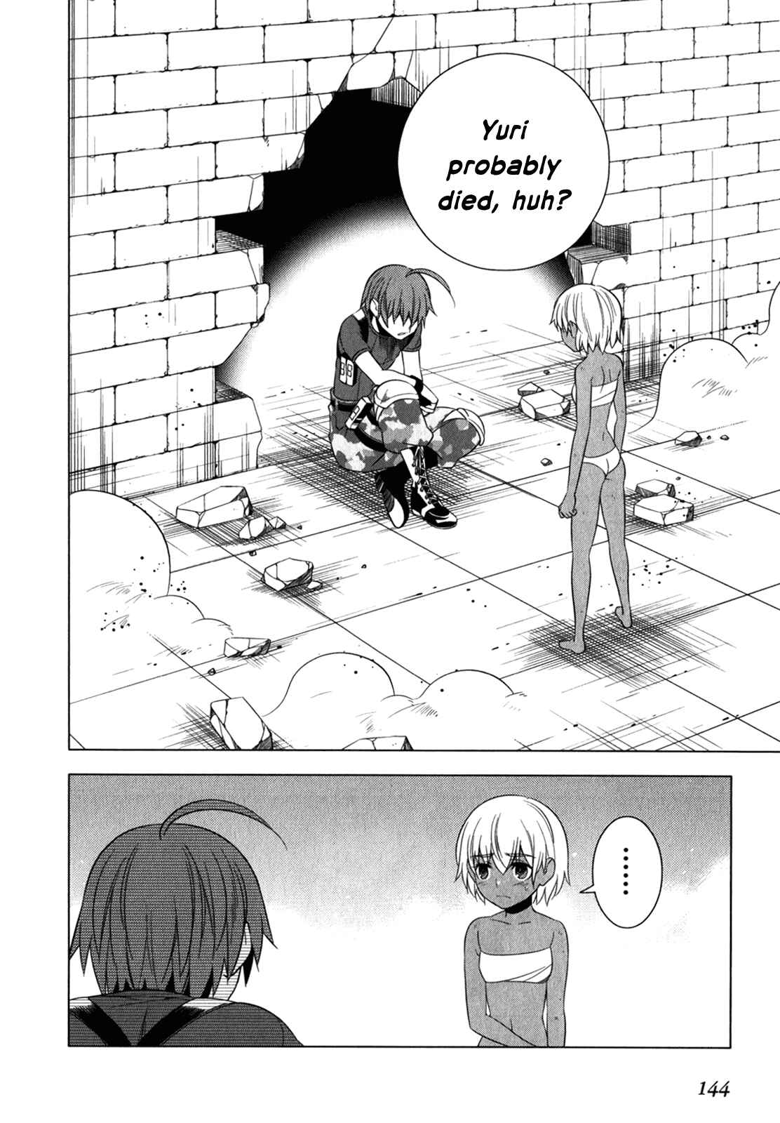 Page 32 Chapter 12 Classmate (♀) to Meikyuu no Futekisetsu na Kouryakuhou