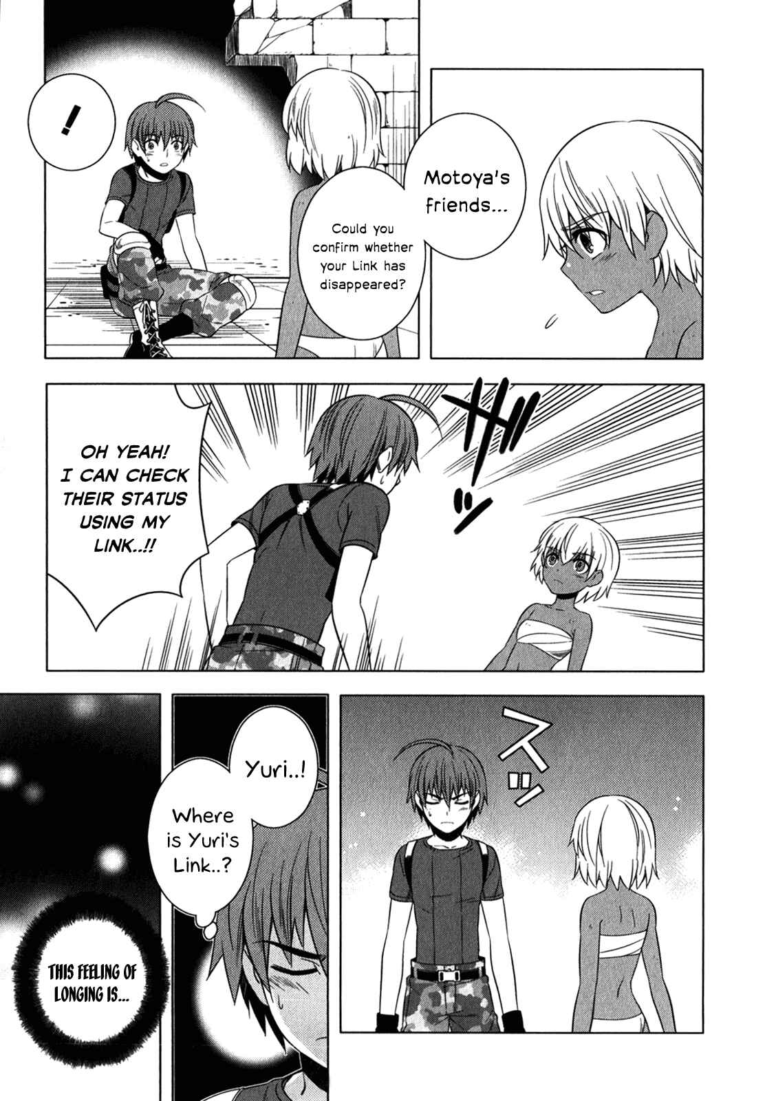 Page 33 Chapter 12 Classmate (♀) to Meikyuu no Futekisetsu na Kouryakuhou