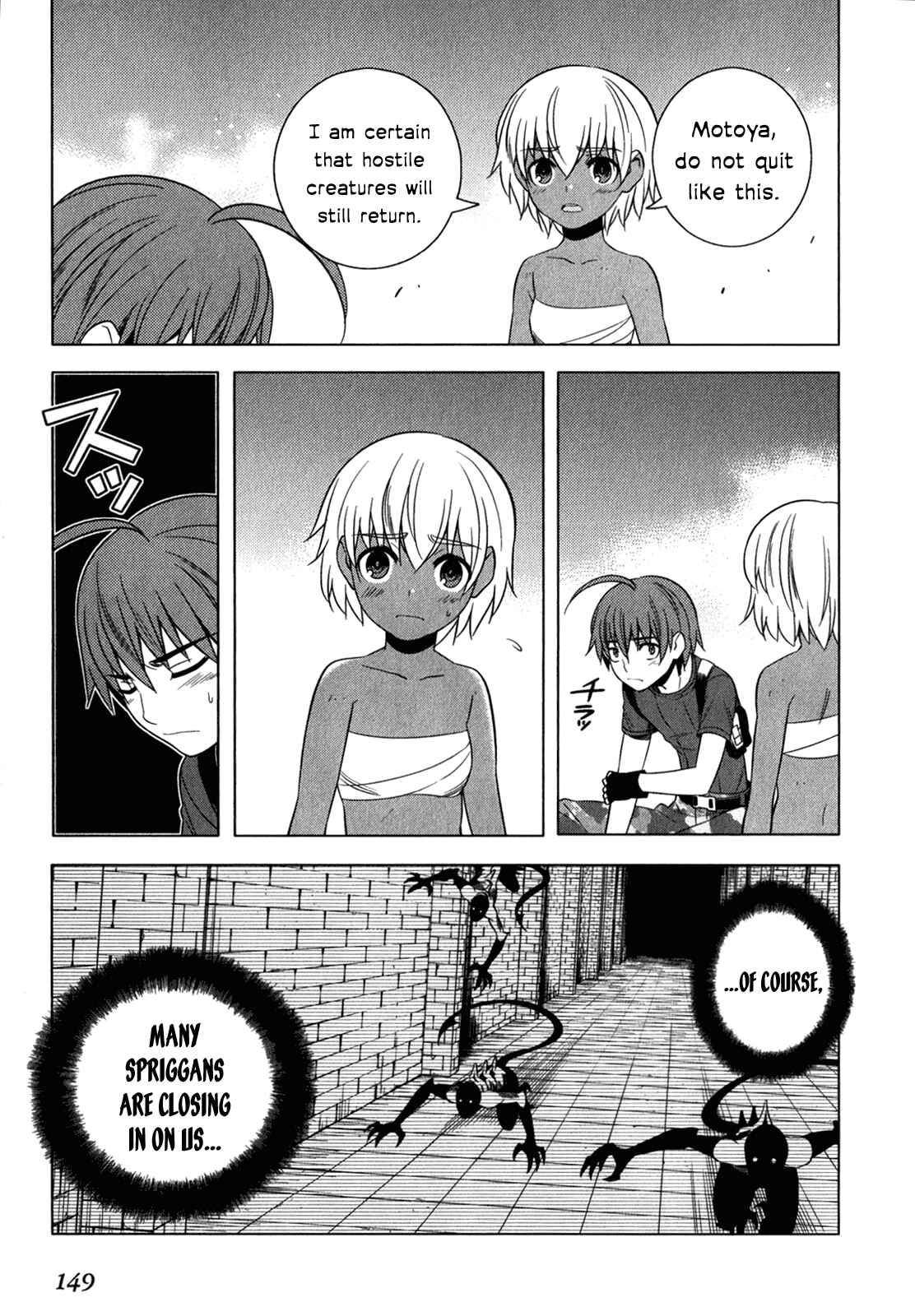 Page 37 Chapter 12 Classmate (♀) to Meikyuu no Futekisetsu na Kouryakuhou