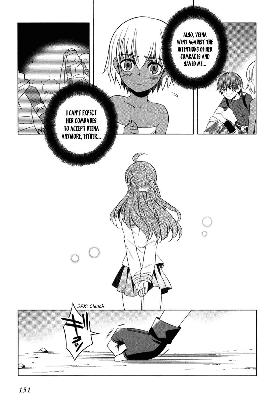 Page 39 Chapter 12 Classmate (♀) to Meikyuu no Futekisetsu na Kouryakuhou