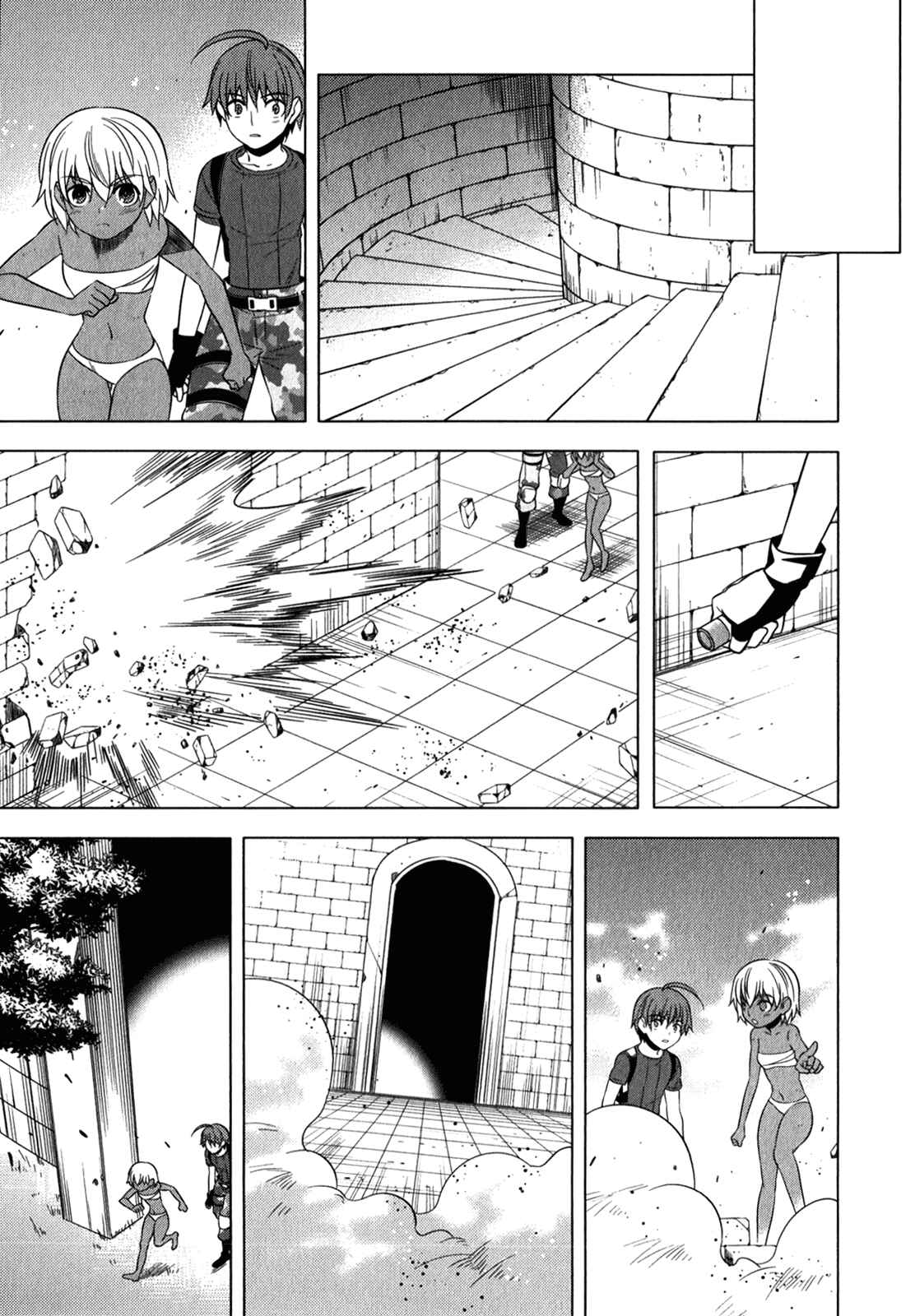 Page 41 Chapter 12 Classmate (♀) to Meikyuu no Futekisetsu na Kouryakuhou