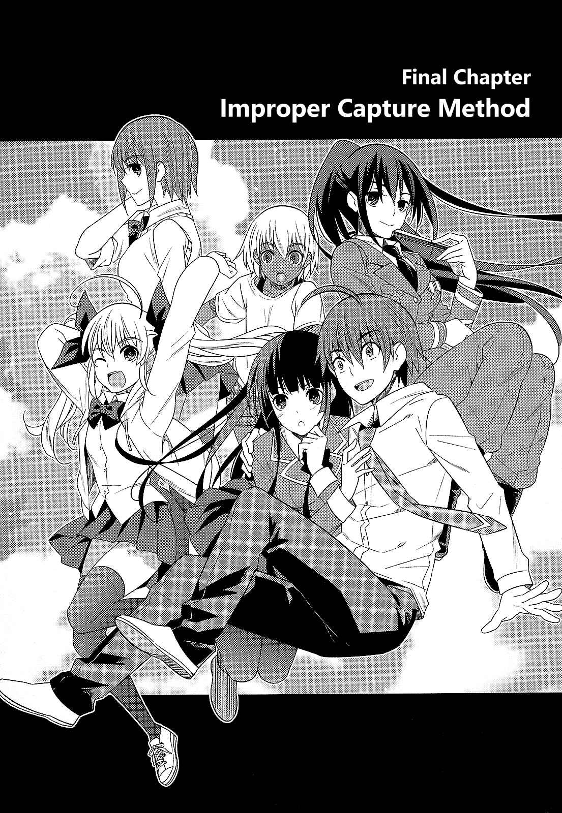Page 1 Chapter 26 Classmate (♀) to Meikyuu no Futekisetsu na Kouryakuhou