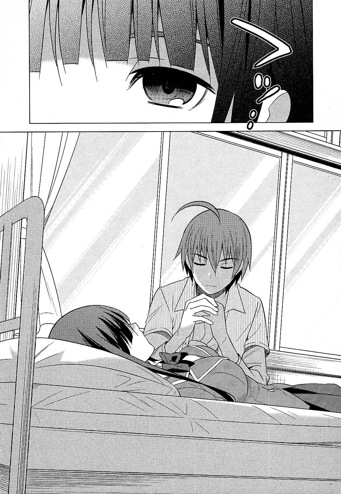 Page 10 Chapter 26 Classmate (♀) to Meikyuu no Futekisetsu na Kouryakuhou