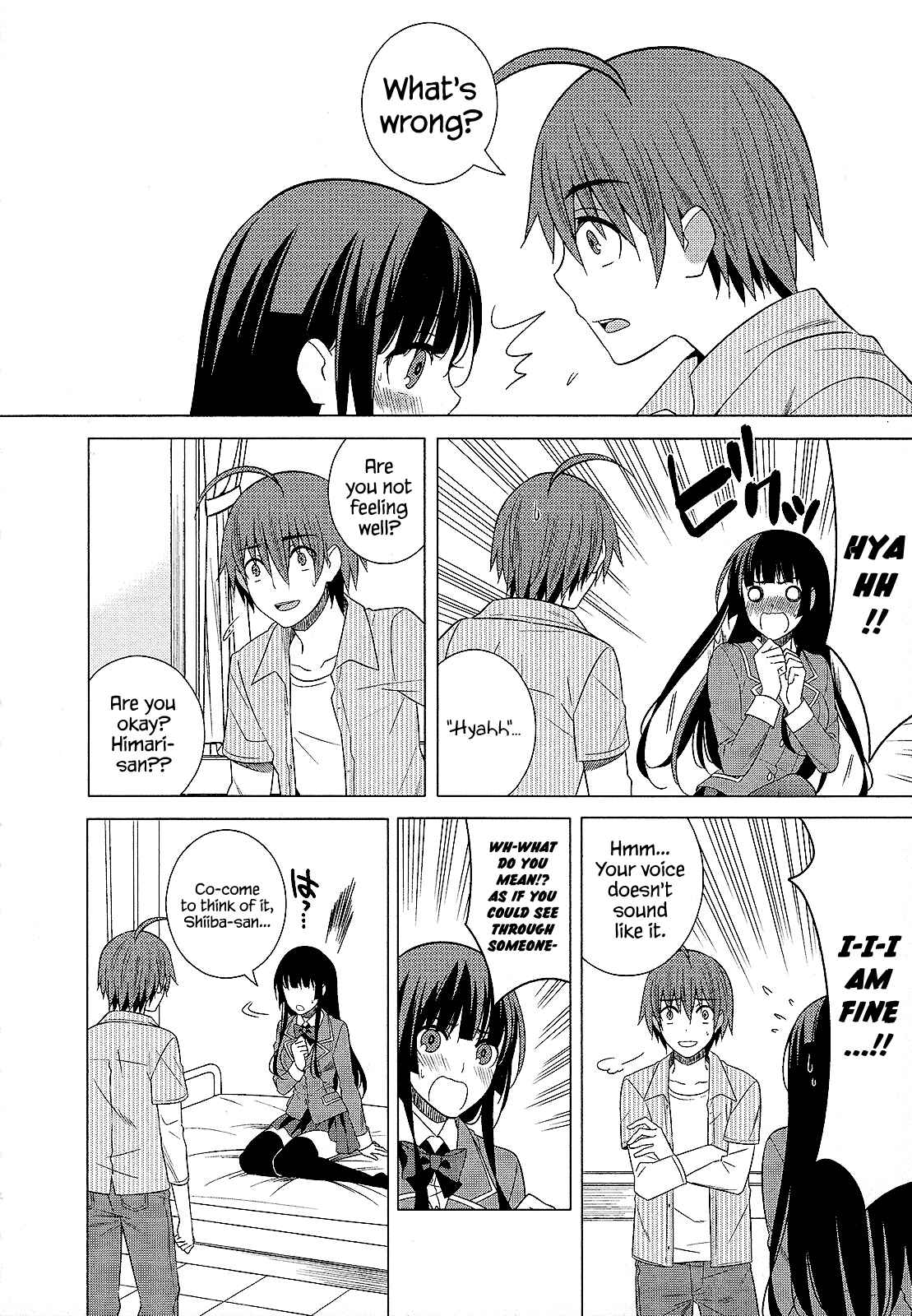Page 14 Chapter 26 Classmate (♀) to Meikyuu no Futekisetsu na Kouryakuhou