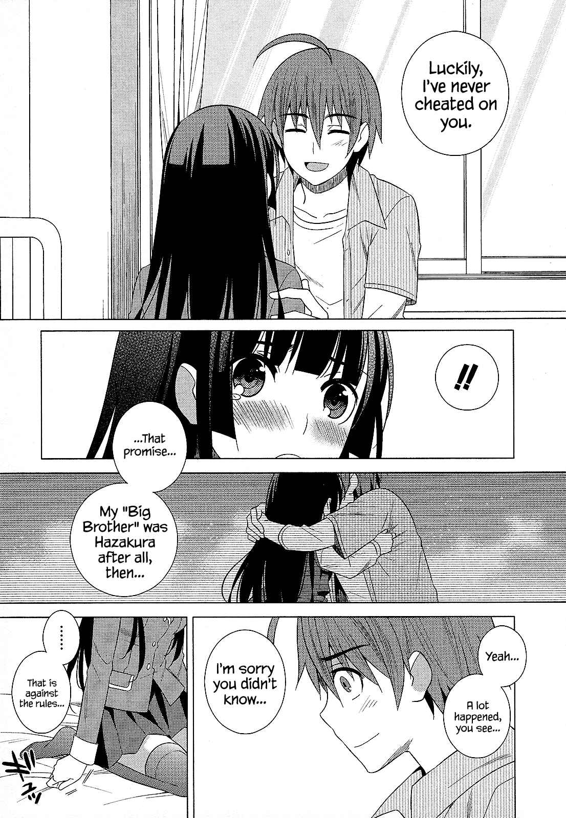 Page 22 Chapter 26 Classmate (♀) to Meikyuu no Futekisetsu na Kouryakuhou