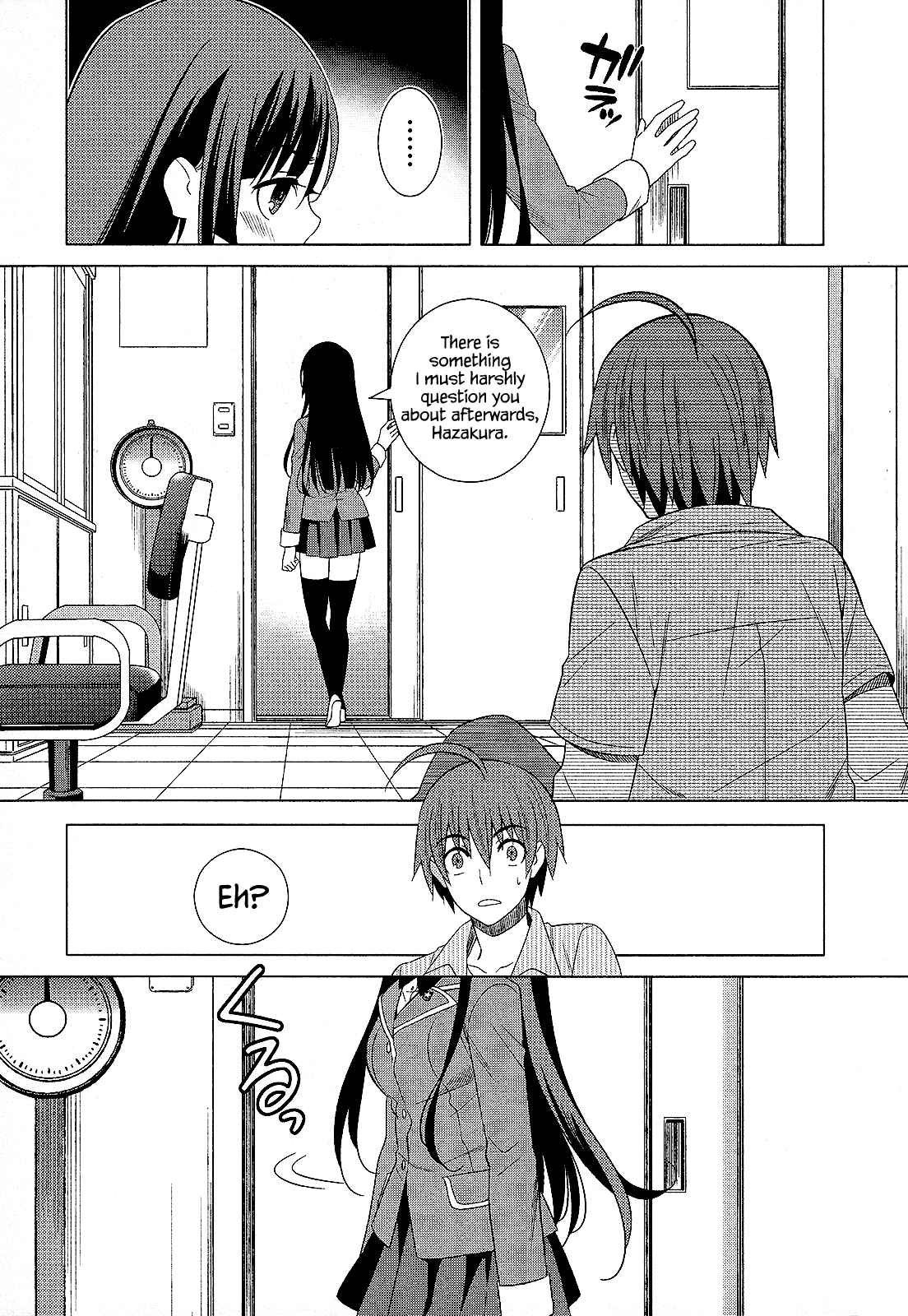 Page 27 Chapter 26 Classmate (♀) to Meikyuu no Futekisetsu na Kouryakuhou